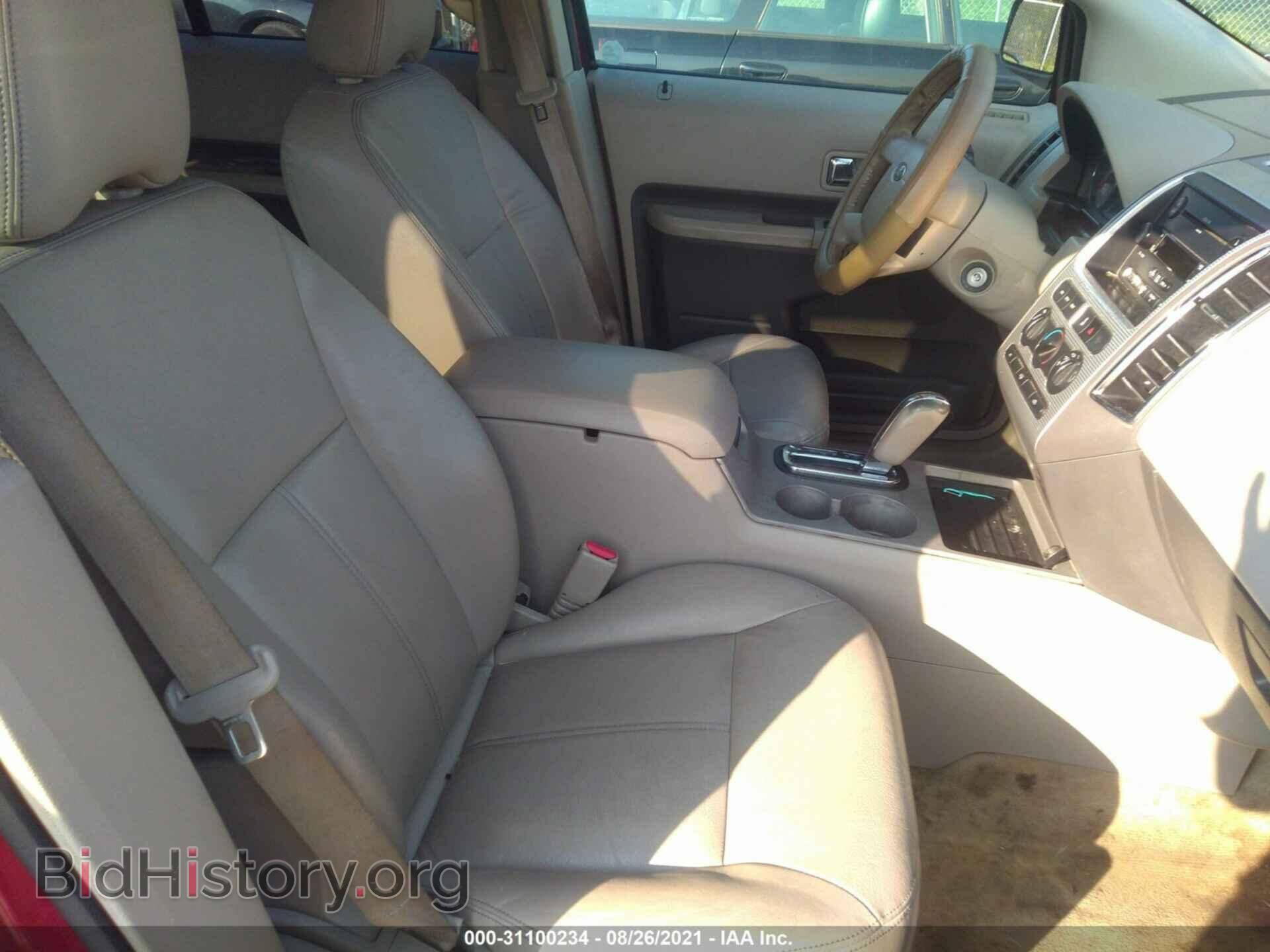 2007 FORD EDGE - VIN: 2FMDK38C07BB55664 - Photo 5