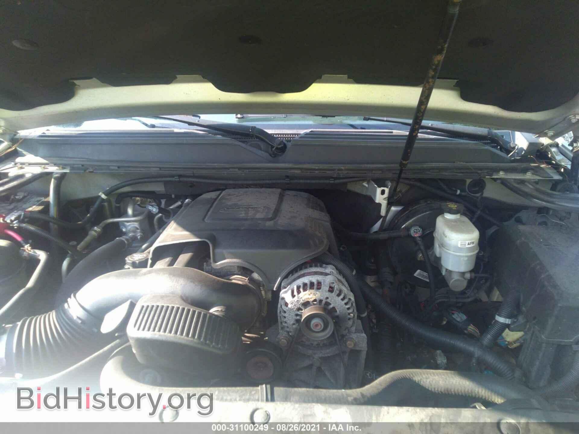 2011 CADILLAC ESCALADE - VIN: 1GYS4BEF9BR134830 - Фото 10