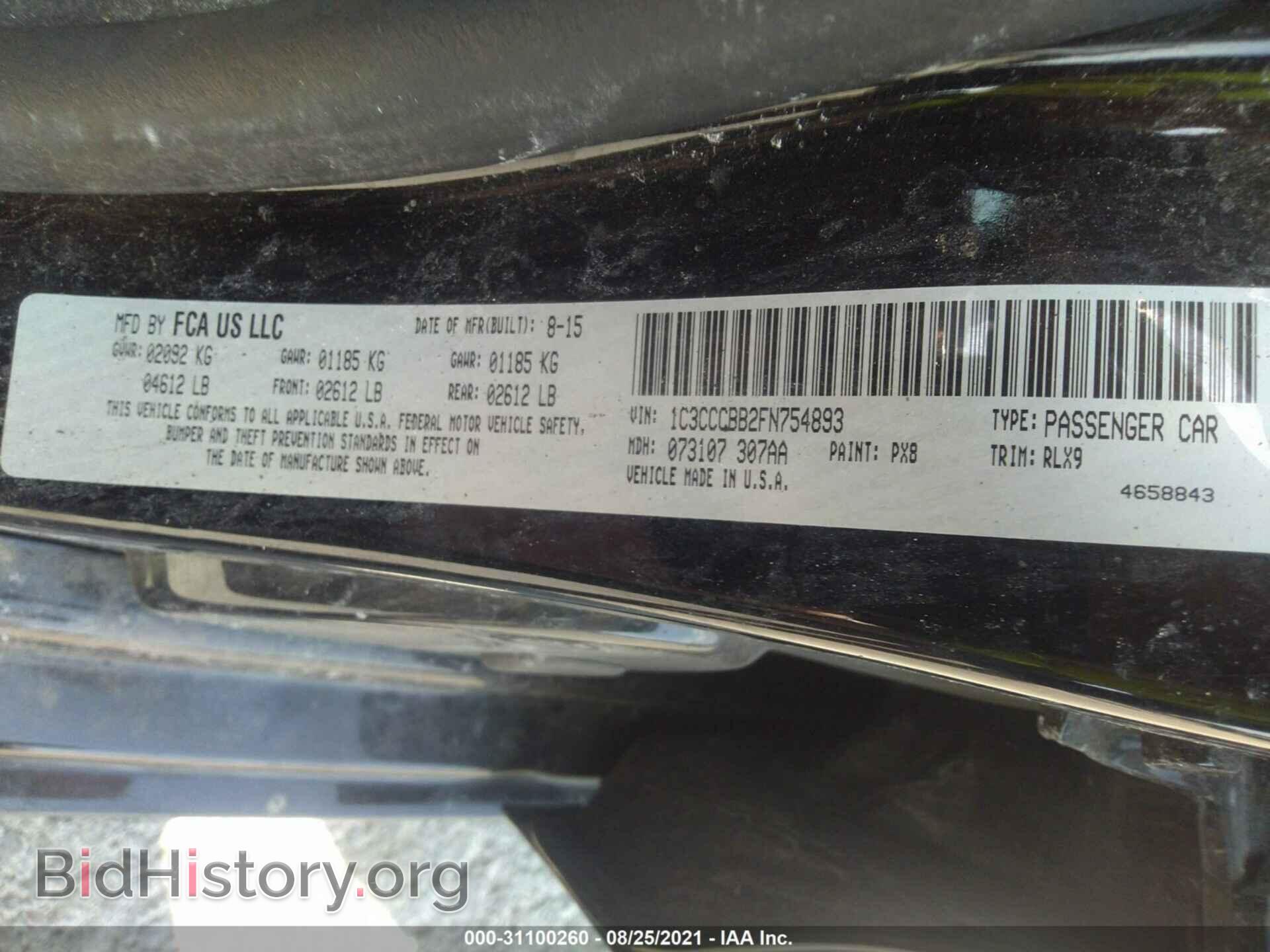 2015 CHRYSLER 200 - VIN: 1C3CCCBB2FN754893 - Фото 9