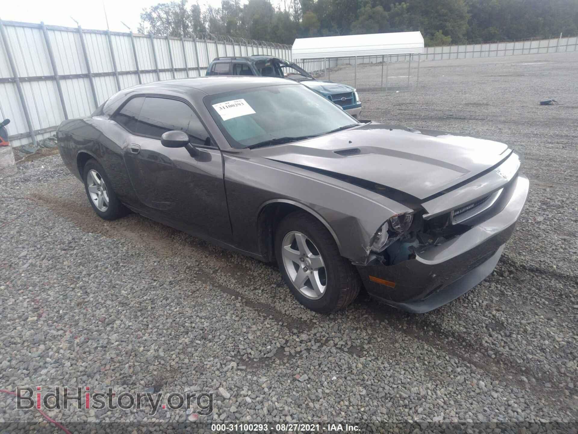 Photo 2B3CJ4DV3AH179480 - DODGE CHALLENGER 2010