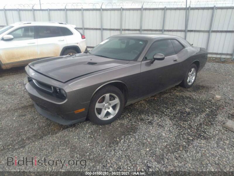 2010 Dodge CHALLENGER (VIN 2B3CJ4DV3AH179480) — photo 2 of 11