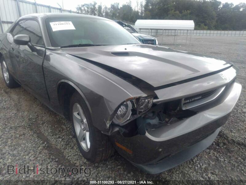 2010 Dodge CHALLENGER (VIN 2B3CJ4DV3AH179480) — photo 6 of 11