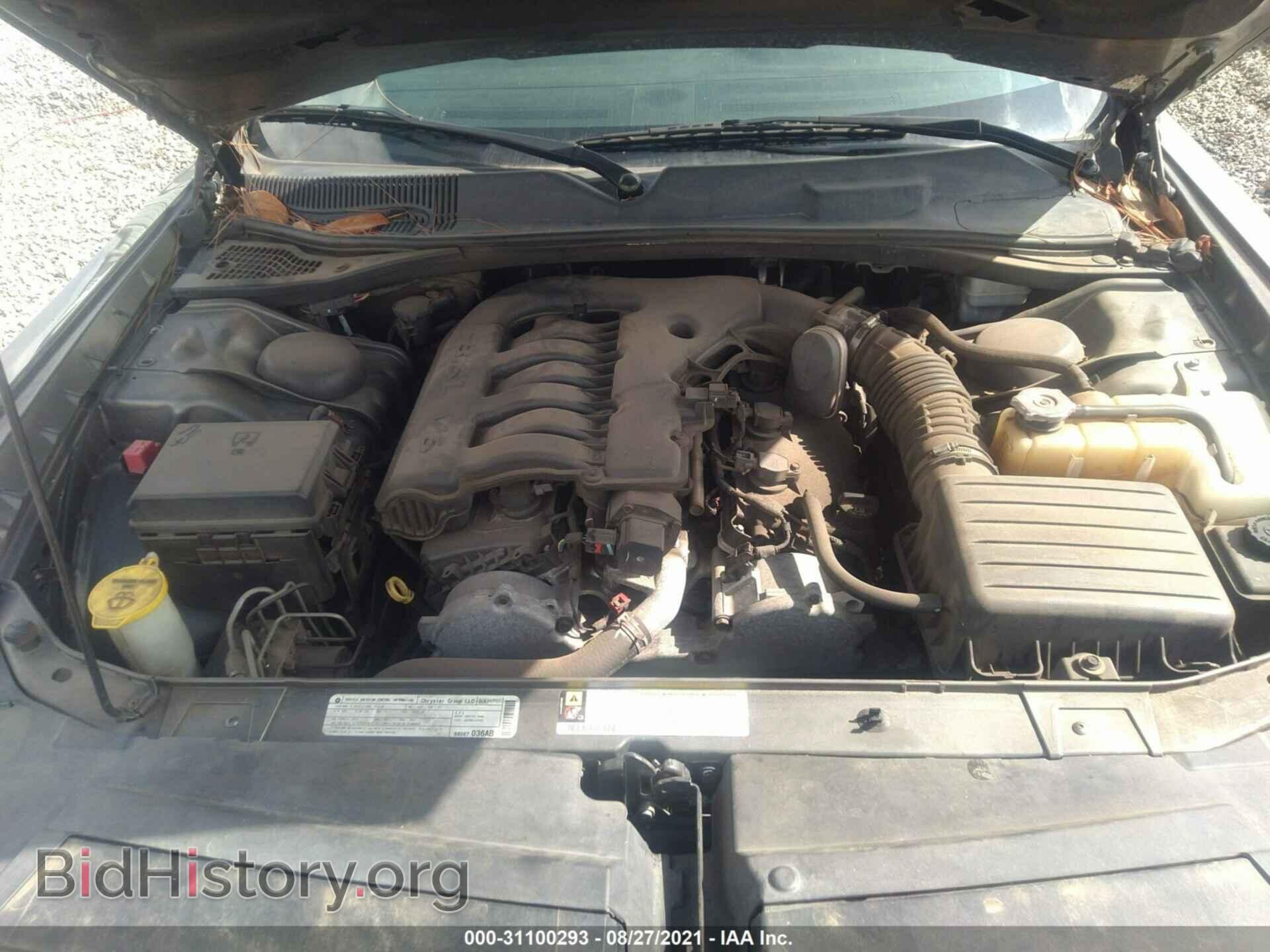 2010 DODGE CHALLENGER - VIN: 2B3CJ4DV3AH179480 - Photo 10