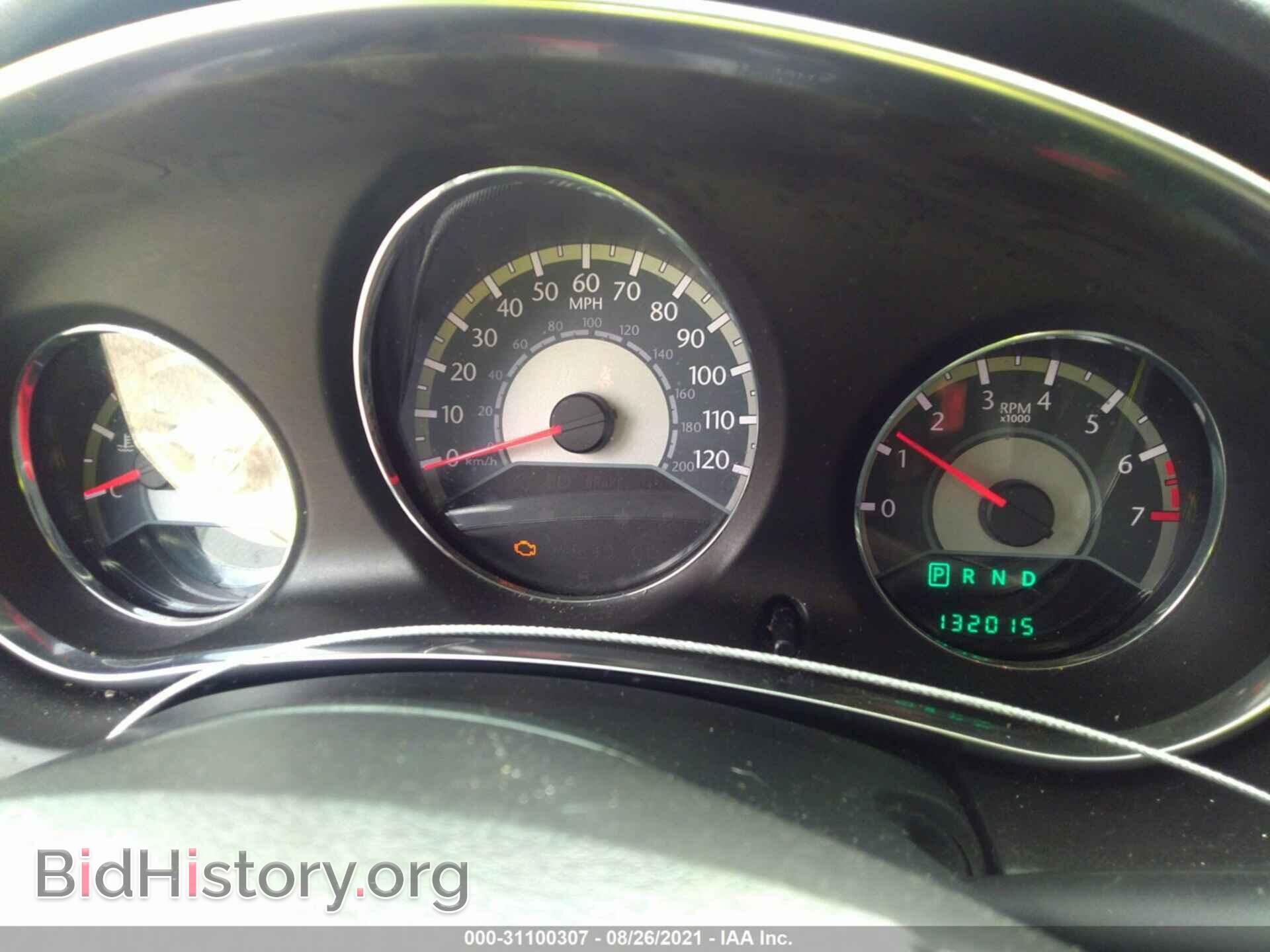 2012 CHRYSLER 200 - VIN: 1C3CCBAB7CN208436 - Фото 7
