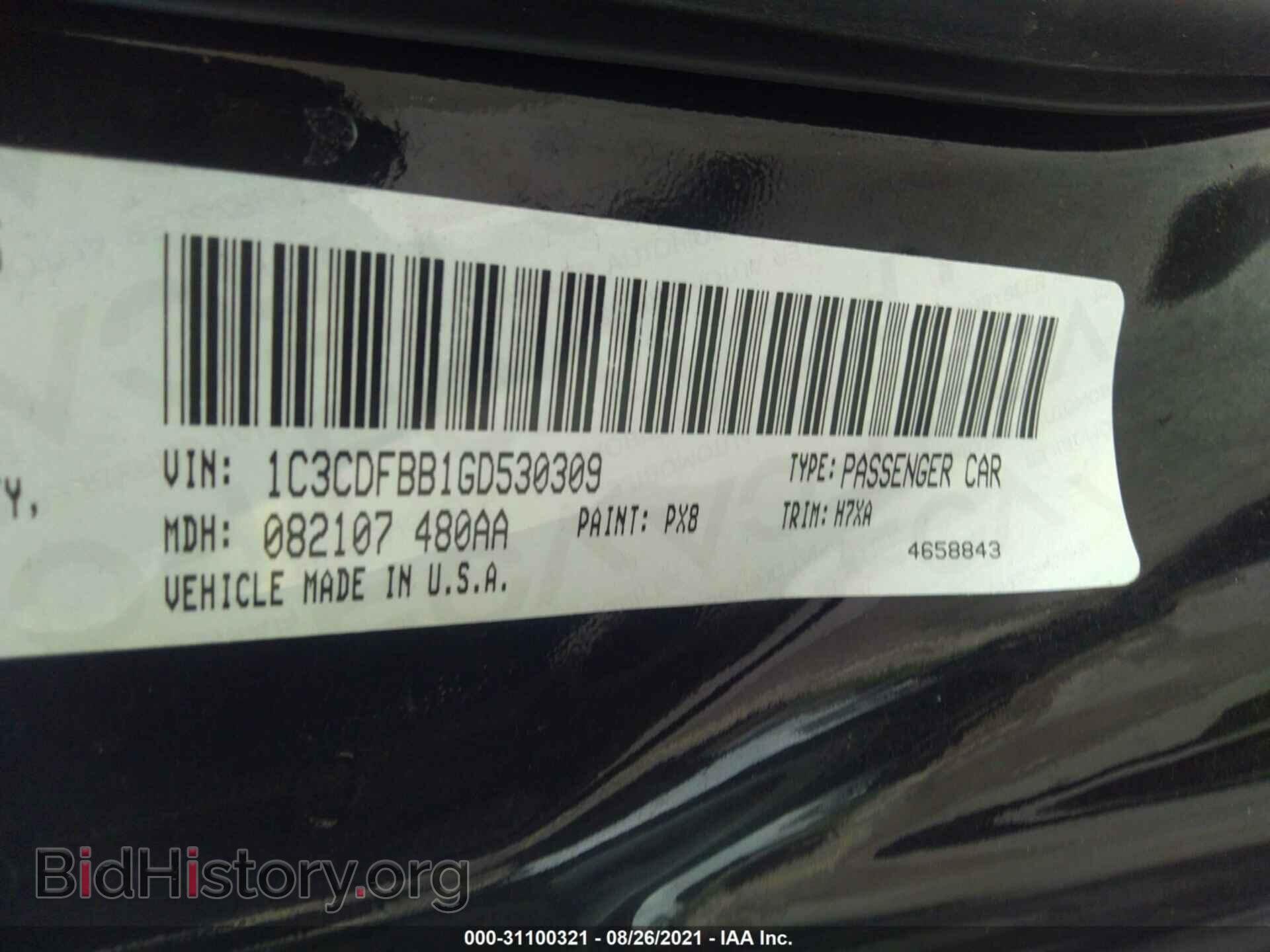 2016 DODGE DART - VIN: 1C3CDFBB1GD530309 - Фото 9