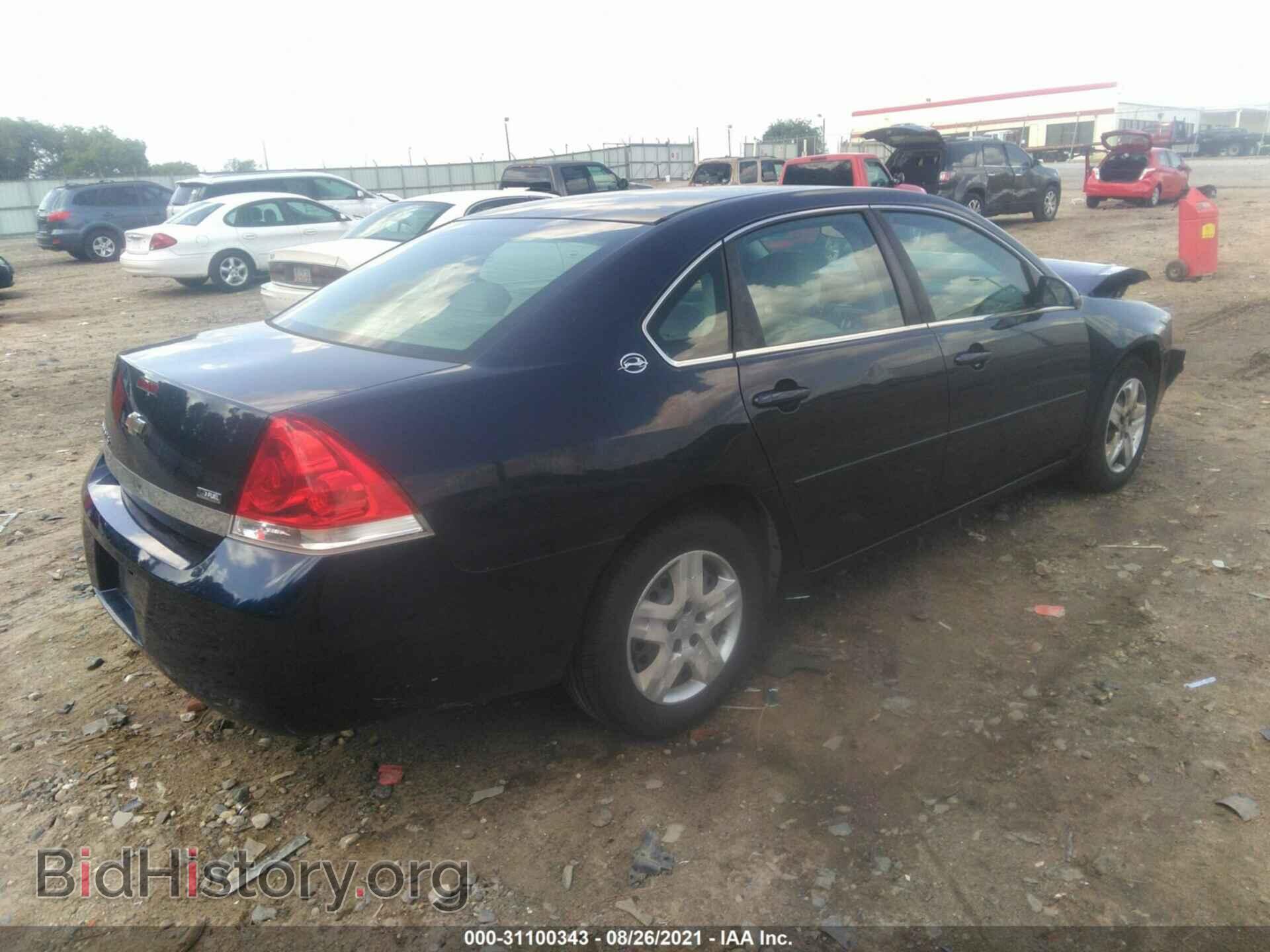2007 CHEVROLET IMPALA - VIN: 2G1WB58K579383790 - Фото 4