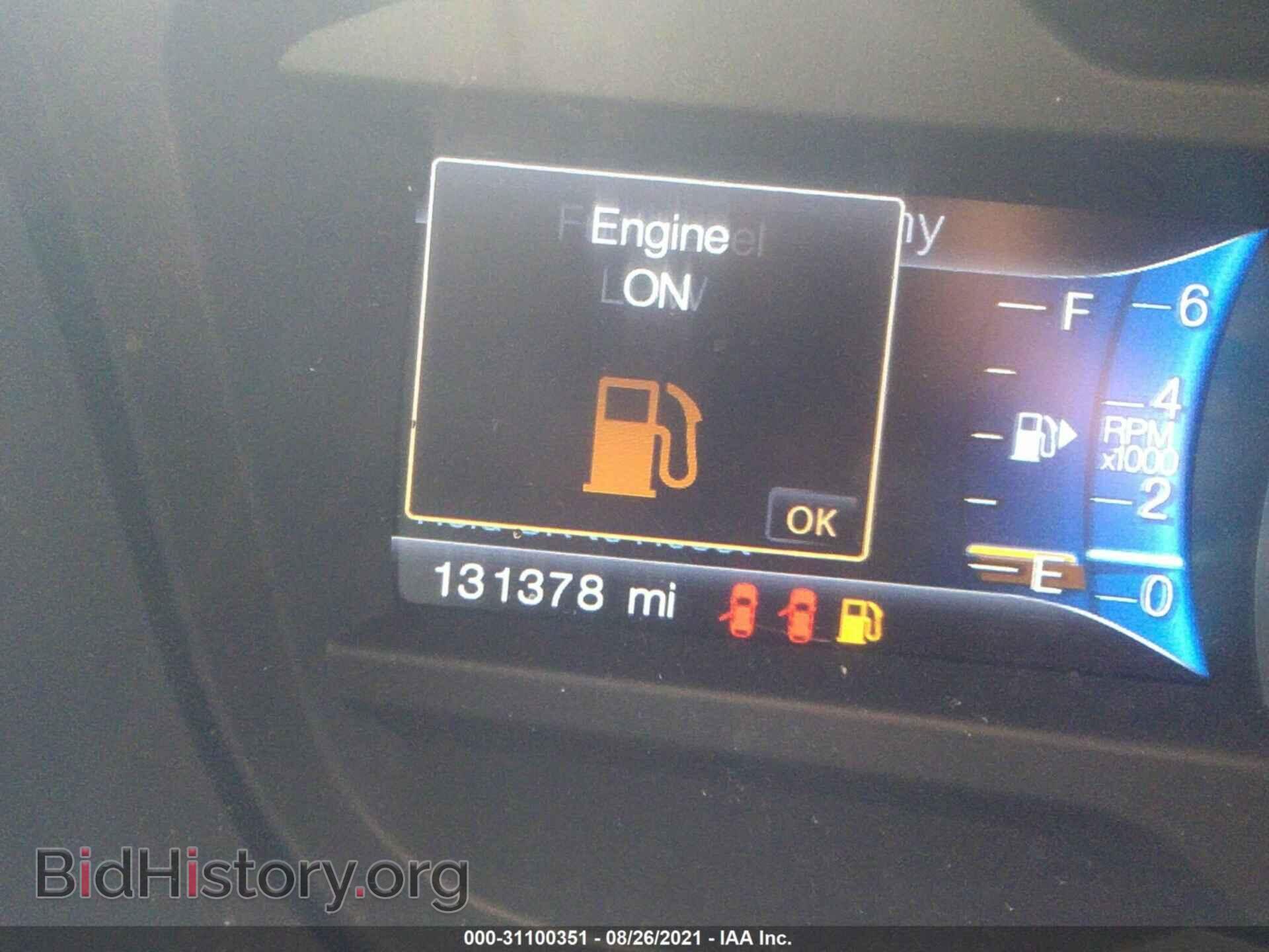 2015 FORD EXPLORER - VIN: 1FM5K8F81FGA14061 - Photo 7