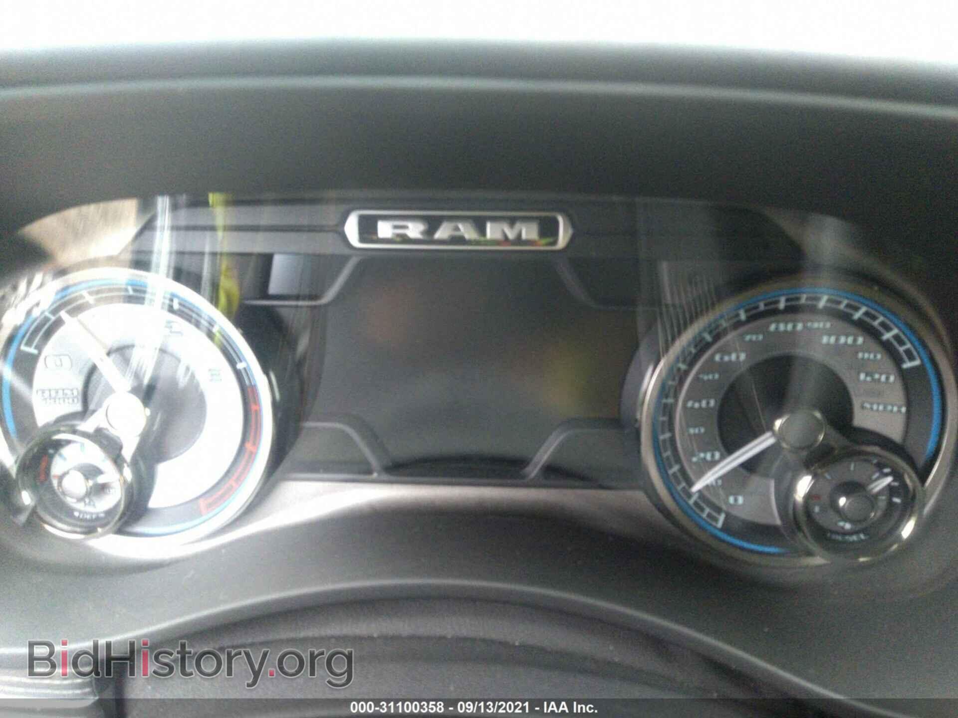 2021 RAM 2500 - VIN: 3C6UR5TL7MG573383 - Фото 7