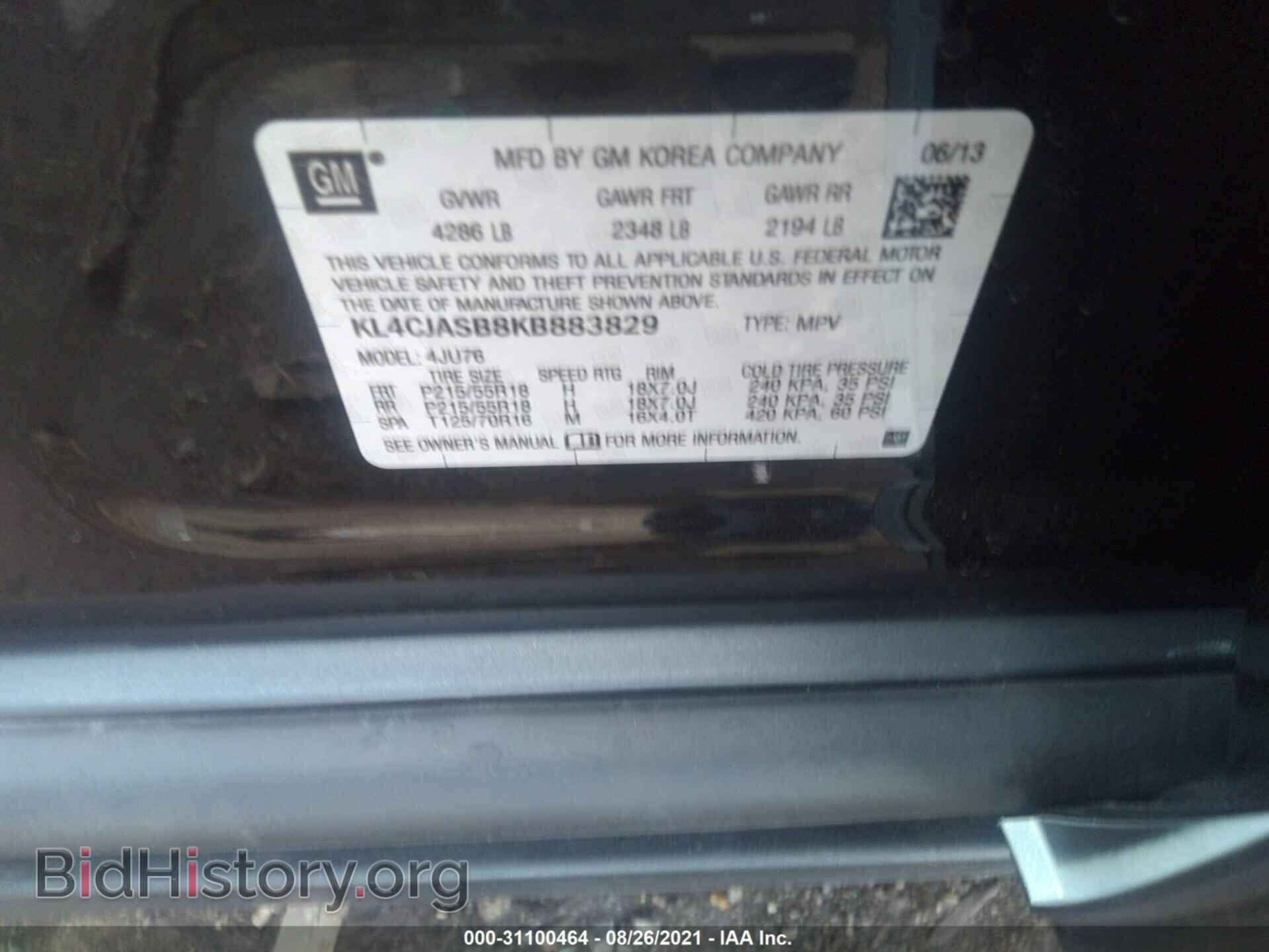 2019 BUICK ENCORE - VIN: KL4CJASB8KB883829 - Фото 9
