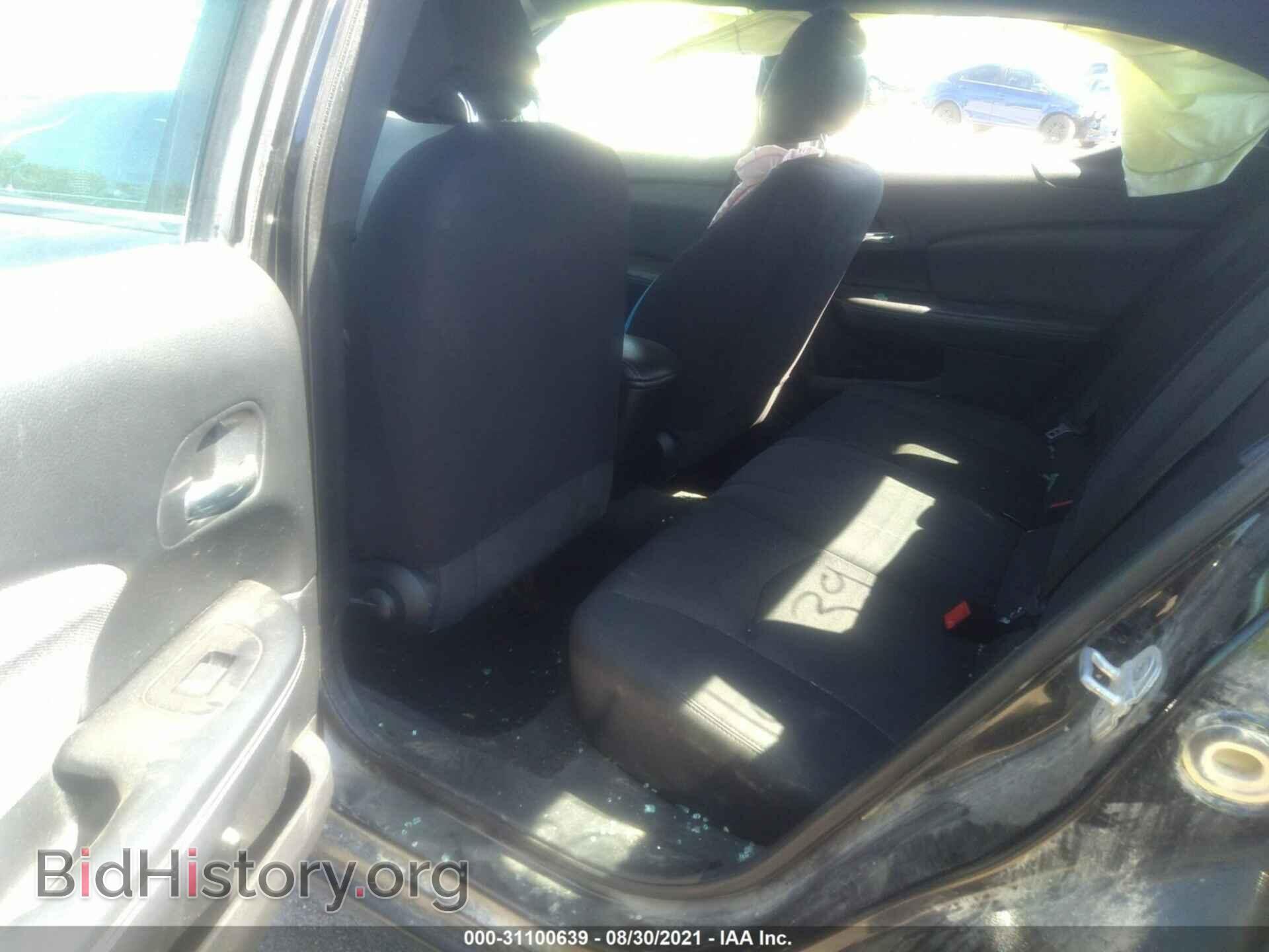 2011 DODGE AVENGER - VIN: 1B3BD1FB4BN577326 - Фото 8