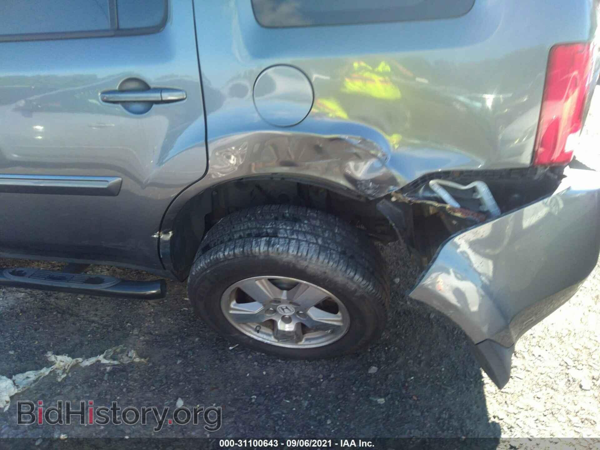 2011 HONDA PILOT - VIN: 5FNYF4H53BB052512 - Фото 6
