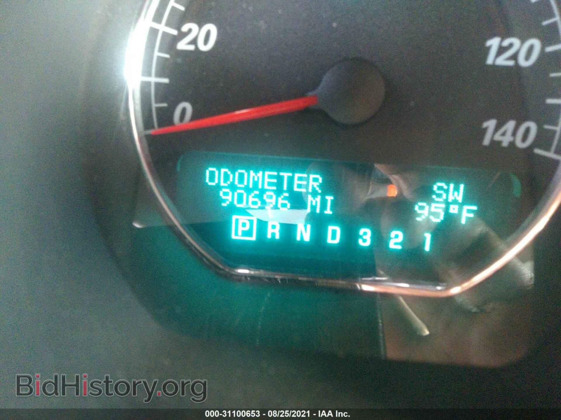 2008 BUICK LUCERNE - VIN: 1G4HD57238U169196 - Фото 7