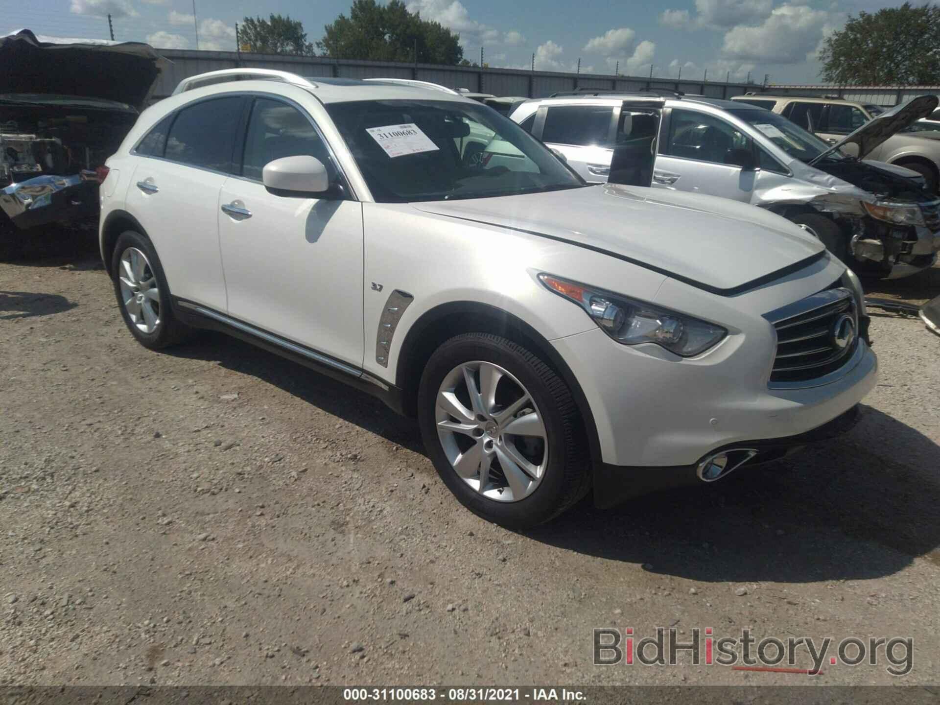 Photo JN8CS1MU2EM450358 - INFINITI QX70 2014