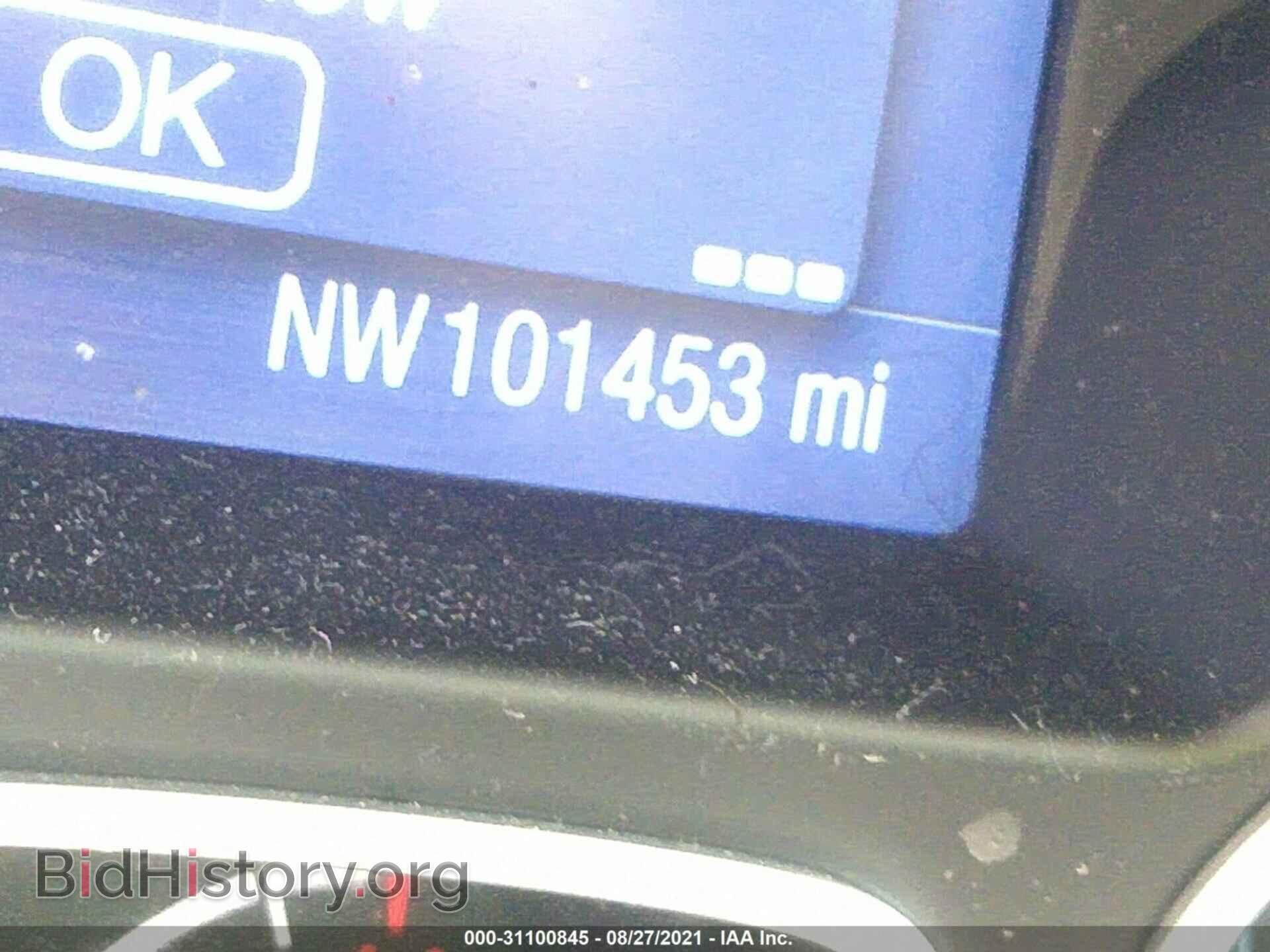 2014 FORD FOCUS - VIN: 1FADP3K27EL435123 - Фото 7