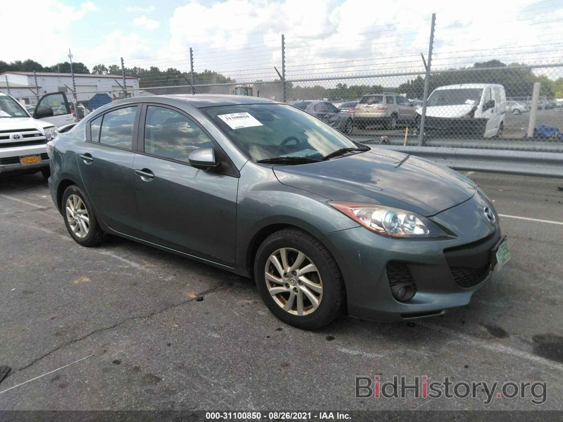 Photo JM1BL1V82C1606175 - MAZDA MAZDA3 2012