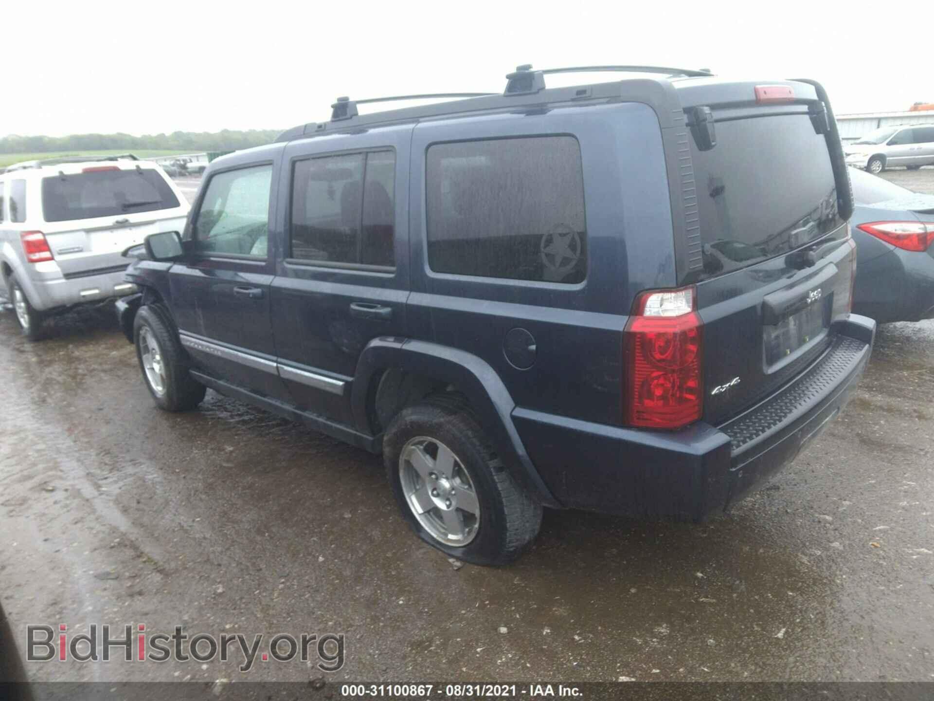 2010 JEEP COMMANDER - VIN: 1J4RG4GK2AC130034 - Фото 3