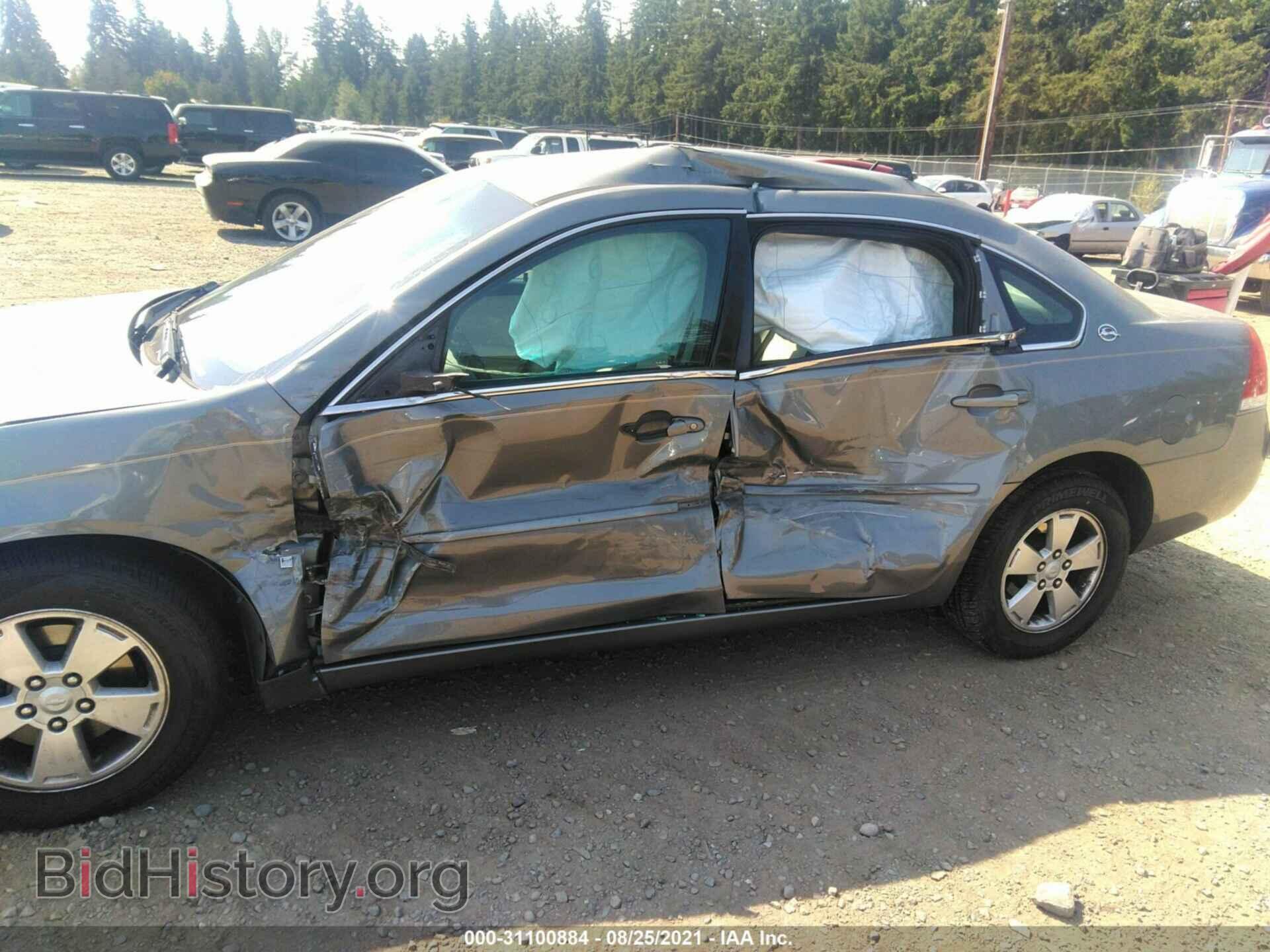 2008 CHEVROLET IMPALA - VIN: 2G1WT58KX89119625 - Фото 6