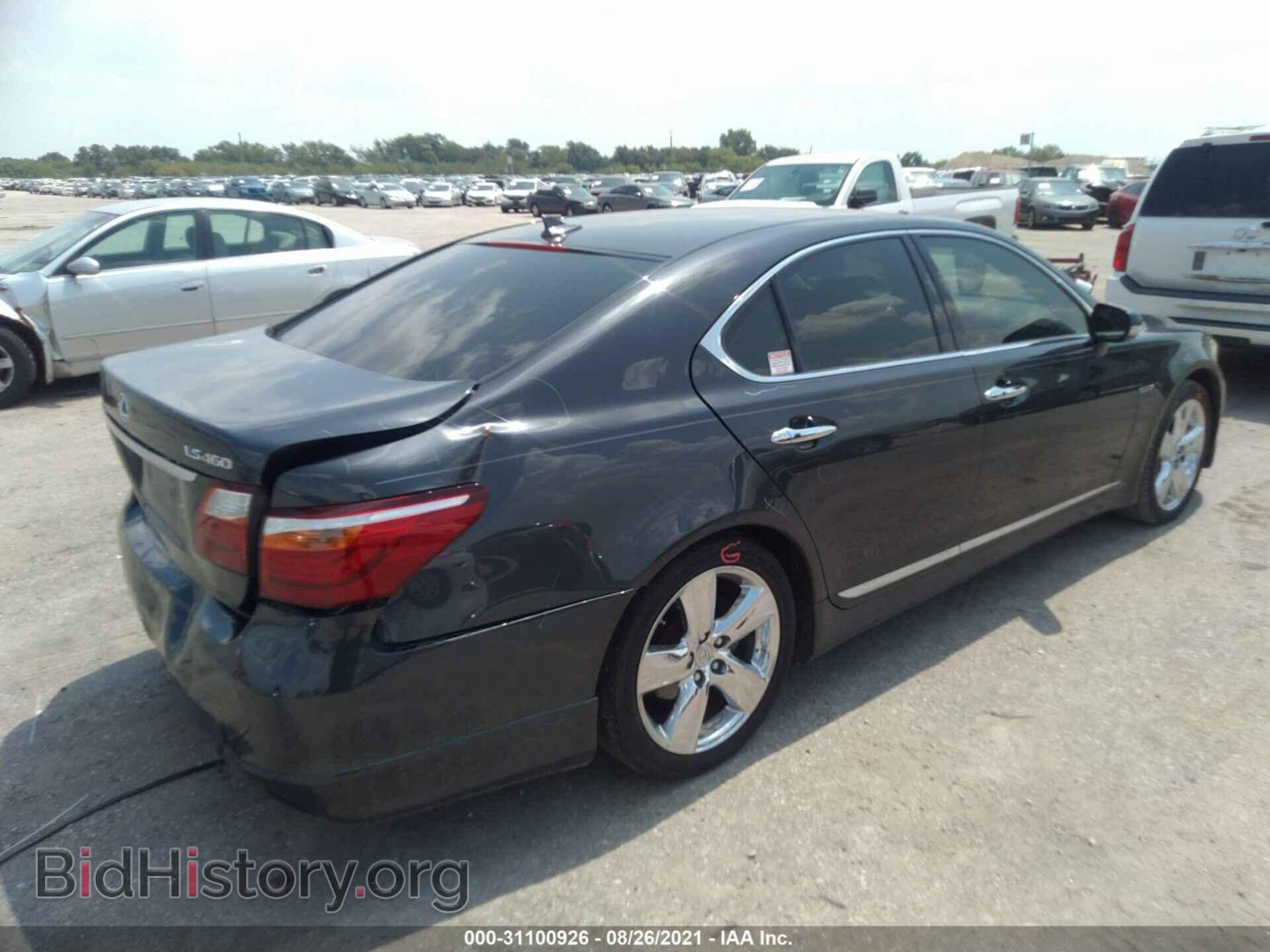 2011 LEXUS LS 460 - VIN: JTHBL5EFXB5106342 - Photo 4