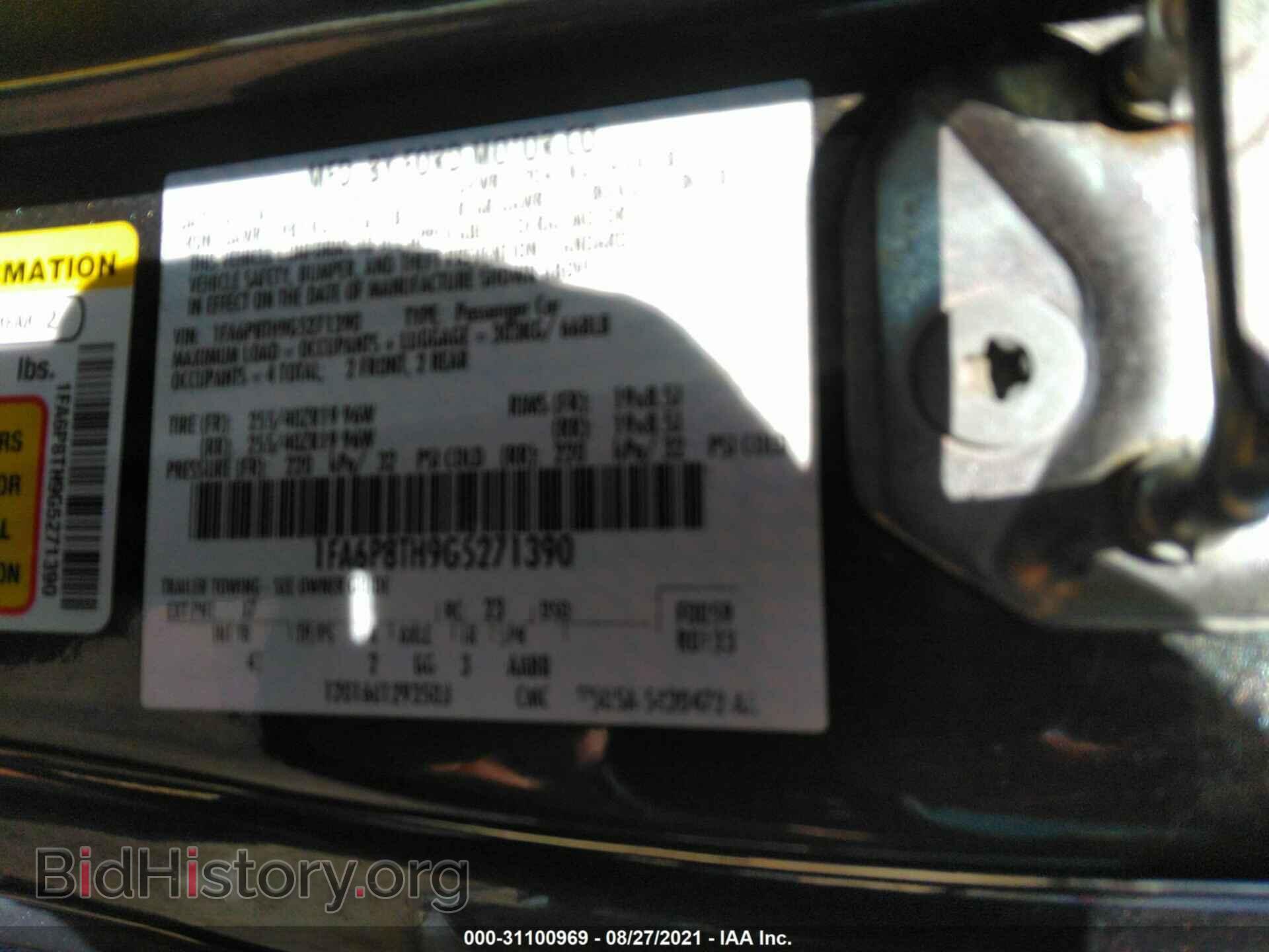 2016 FORD MUSTANG - VIN: 1FA6P8TH9G5271390 - Фото 9
