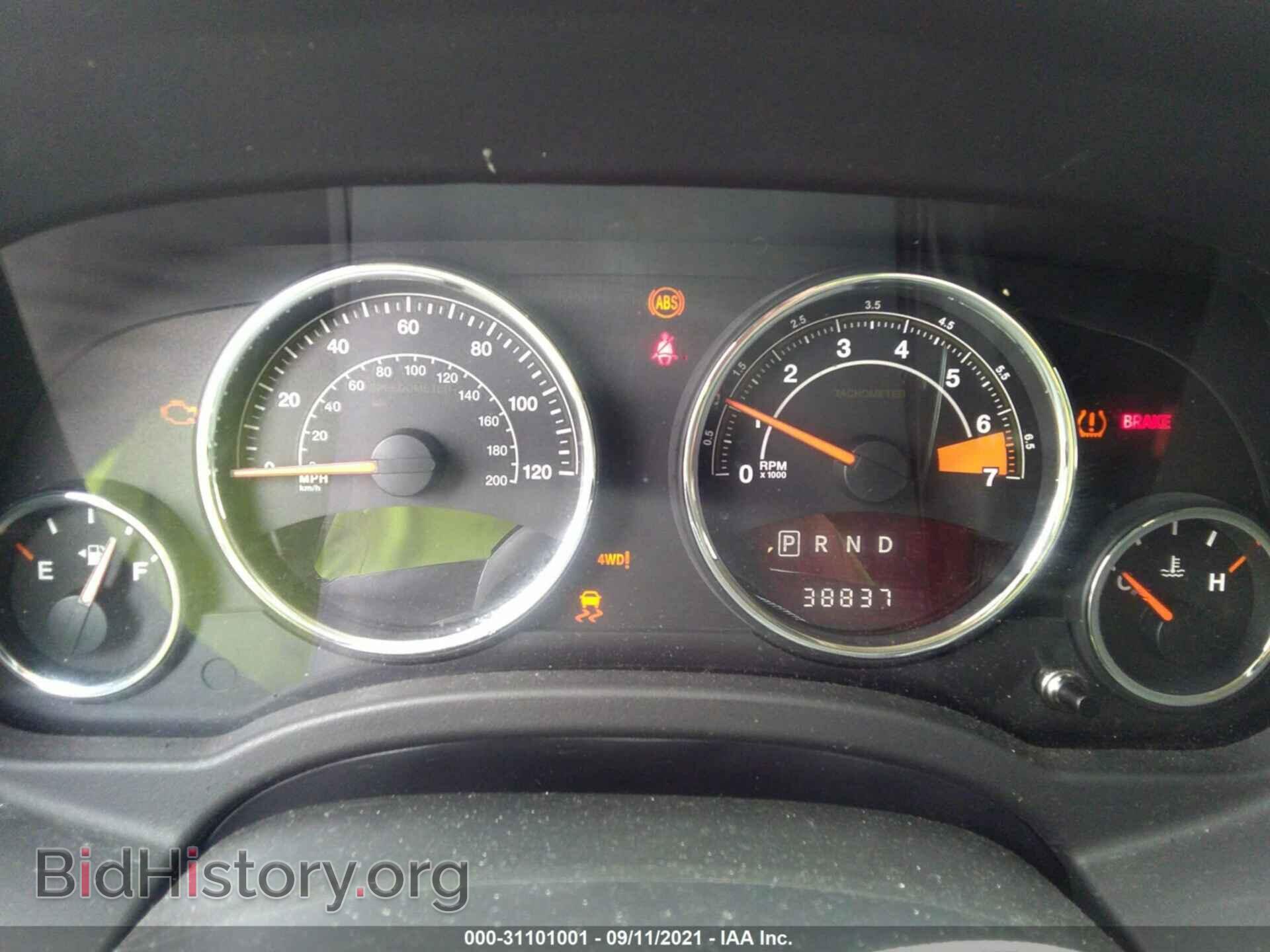 2017 JEEP COMPASS - VIN: 1C4NJDEB8HD204926 - Фото 7
