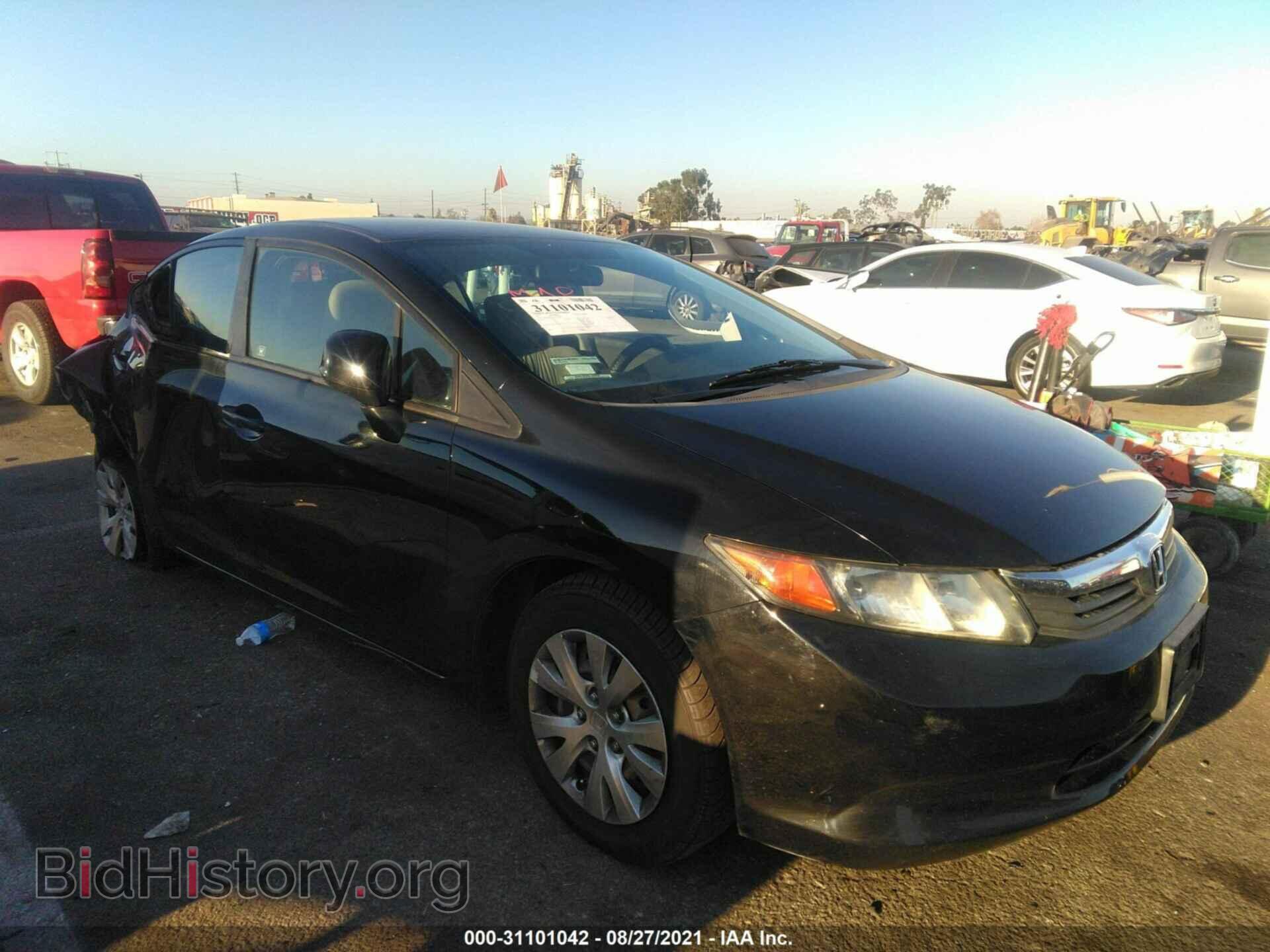 Photo 19XFB2F55CE378488 - HONDA CIVIC SDN 2012