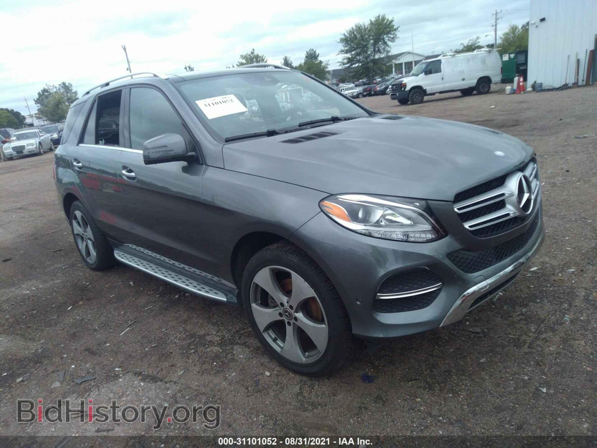 Photo 4JGDA5JB4HA916757 - MERCEDES-BENZ GLE 2017