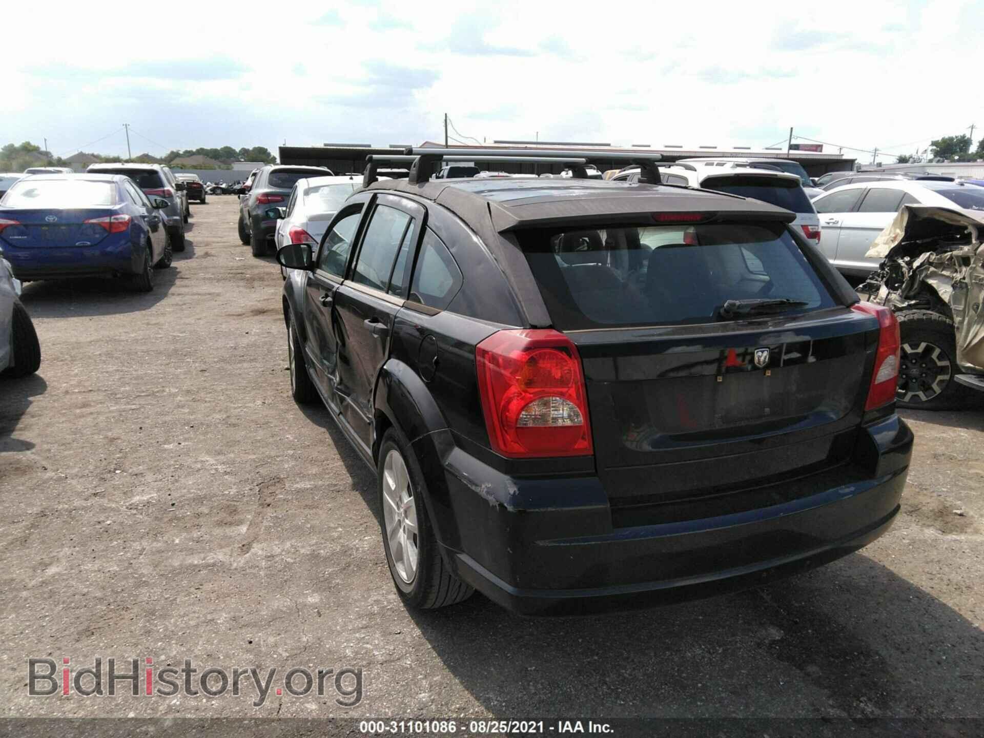 2007 DODGE CALIBER - VIN: 1B3HB48B87D508912 - Фото 3