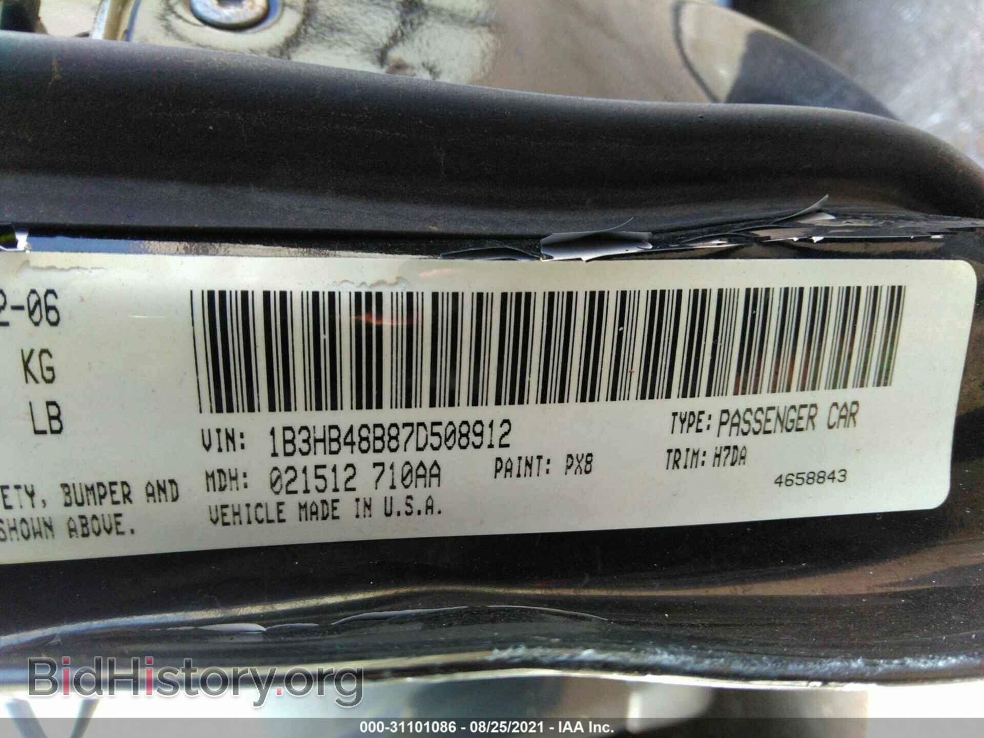 2007 DODGE CALIBER - VIN: 1B3HB48B87D508912 - Фото 9
