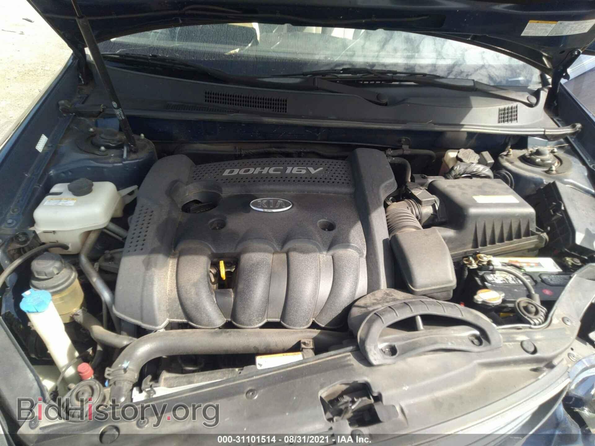 2008 KIA OPTIMA - VIN: KNAGE123685242865 - Фото 10