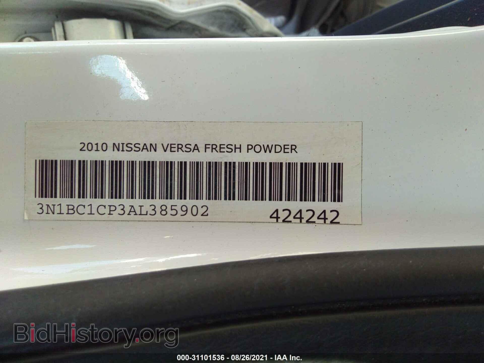 2010 NISSAN VERSA - VIN: 3N1BC1CP3AL385902 - Фото 9