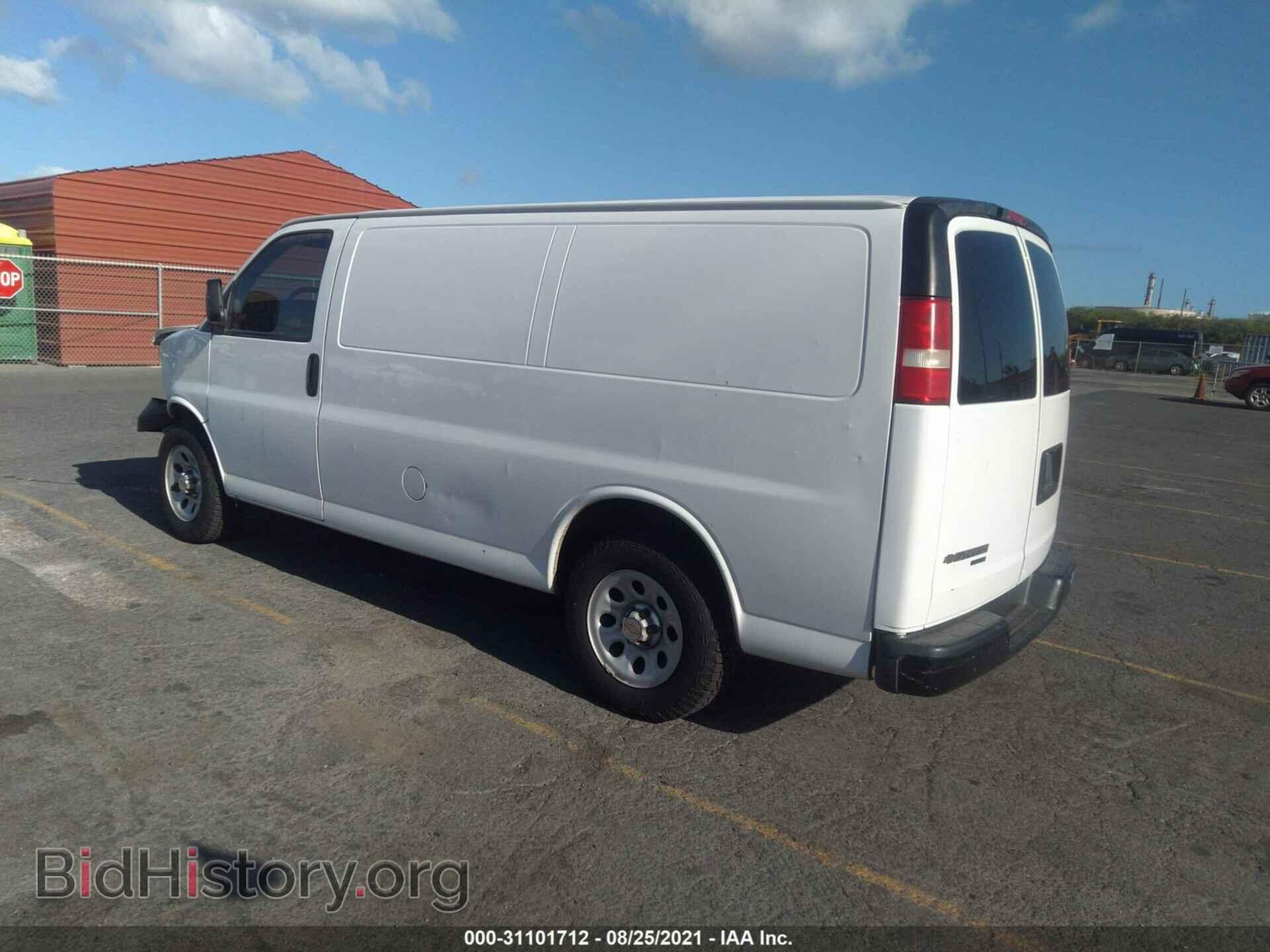 2013 CHEVROLET EXPRESS CARGO VAN - VIN: 1GCSGAFX0D1137745 - Photo 3