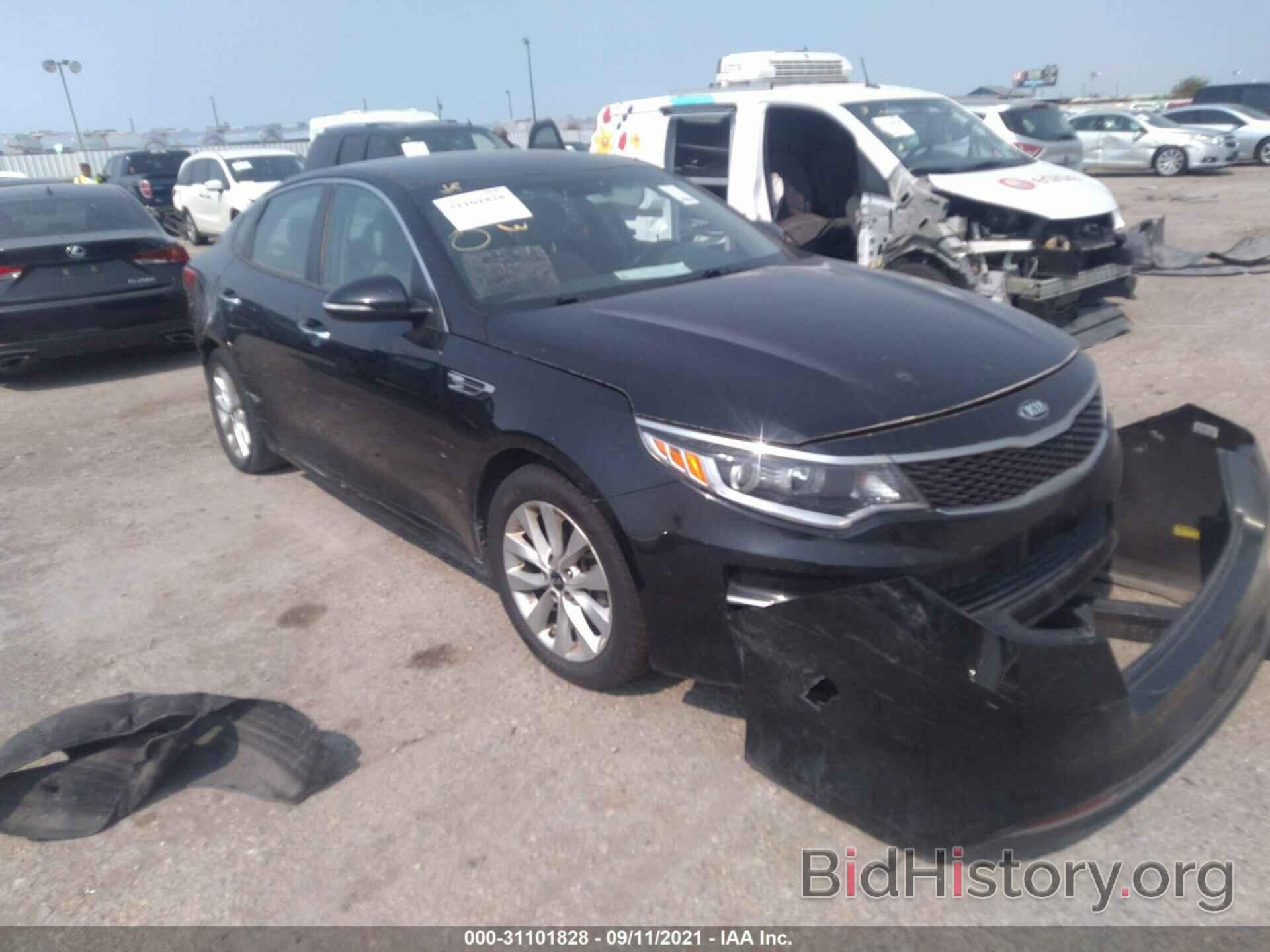 Photo 5XXGT4L39HG124295 - KIA OPTIMA 2017