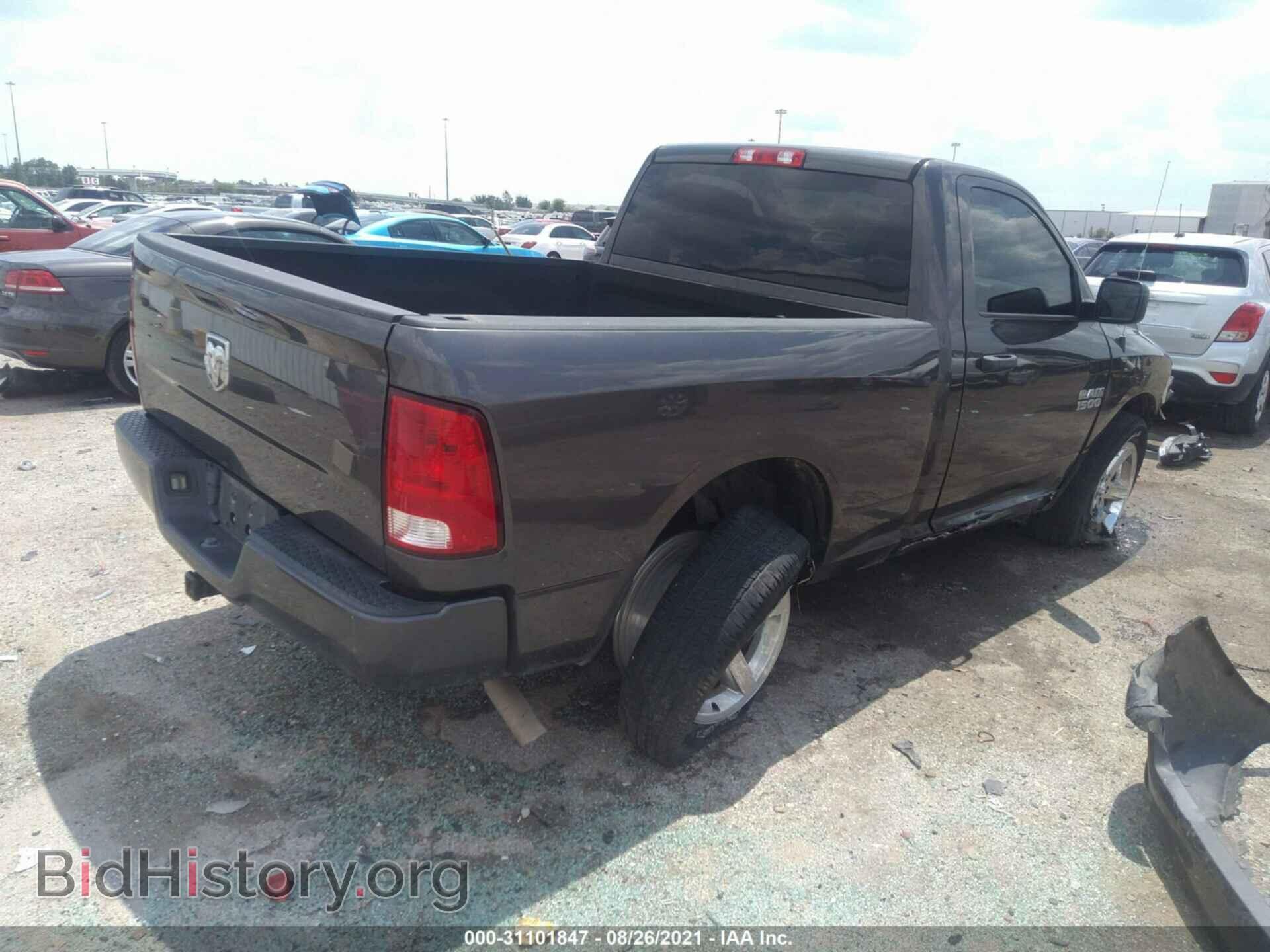 2017 RAM 1500 - VIN: 3C6JR6AG3HG706919 - Photo 4
