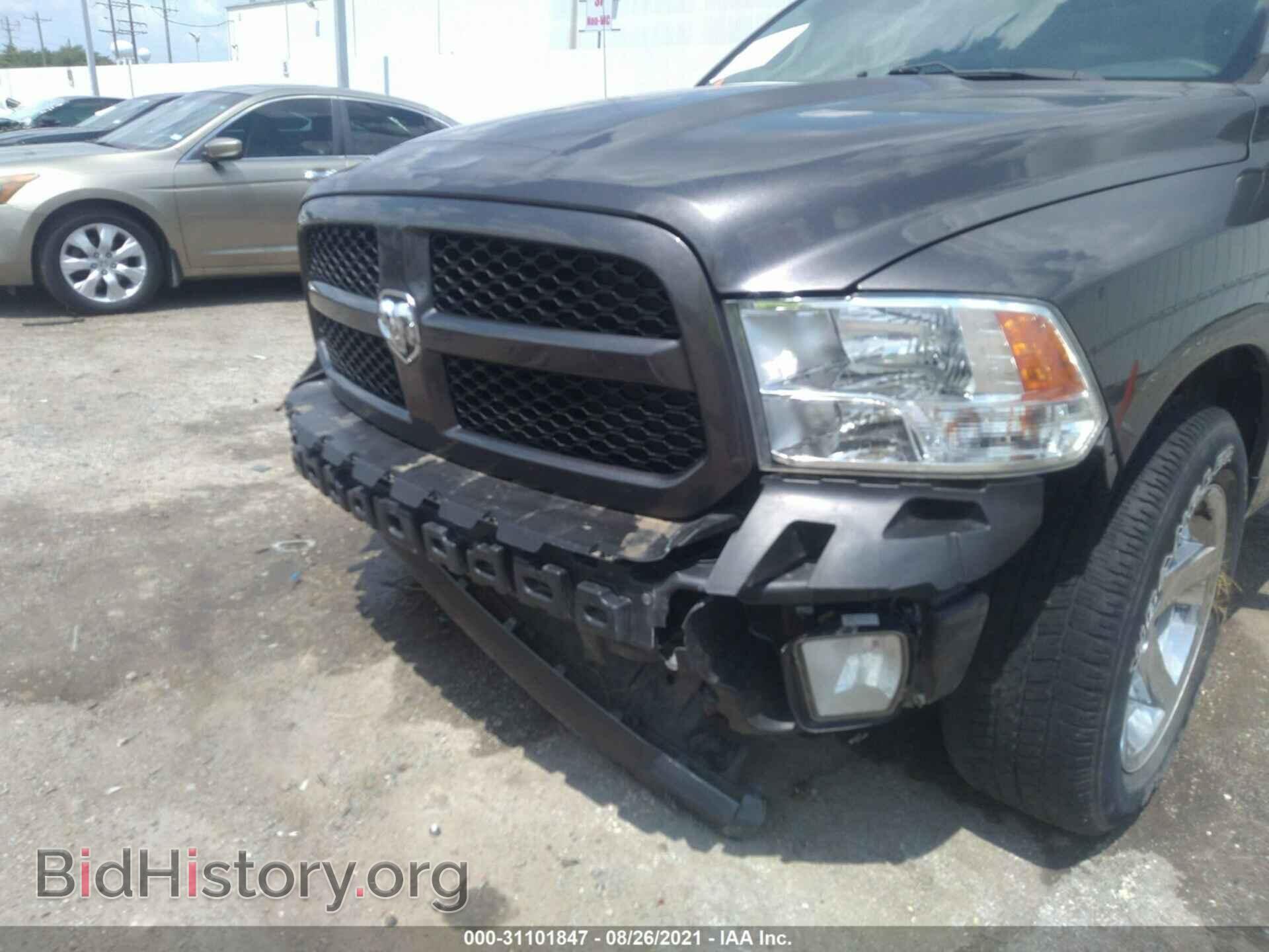2017 RAM 1500 - VIN: 3C6JR6AG3HG706919 - Photo 6