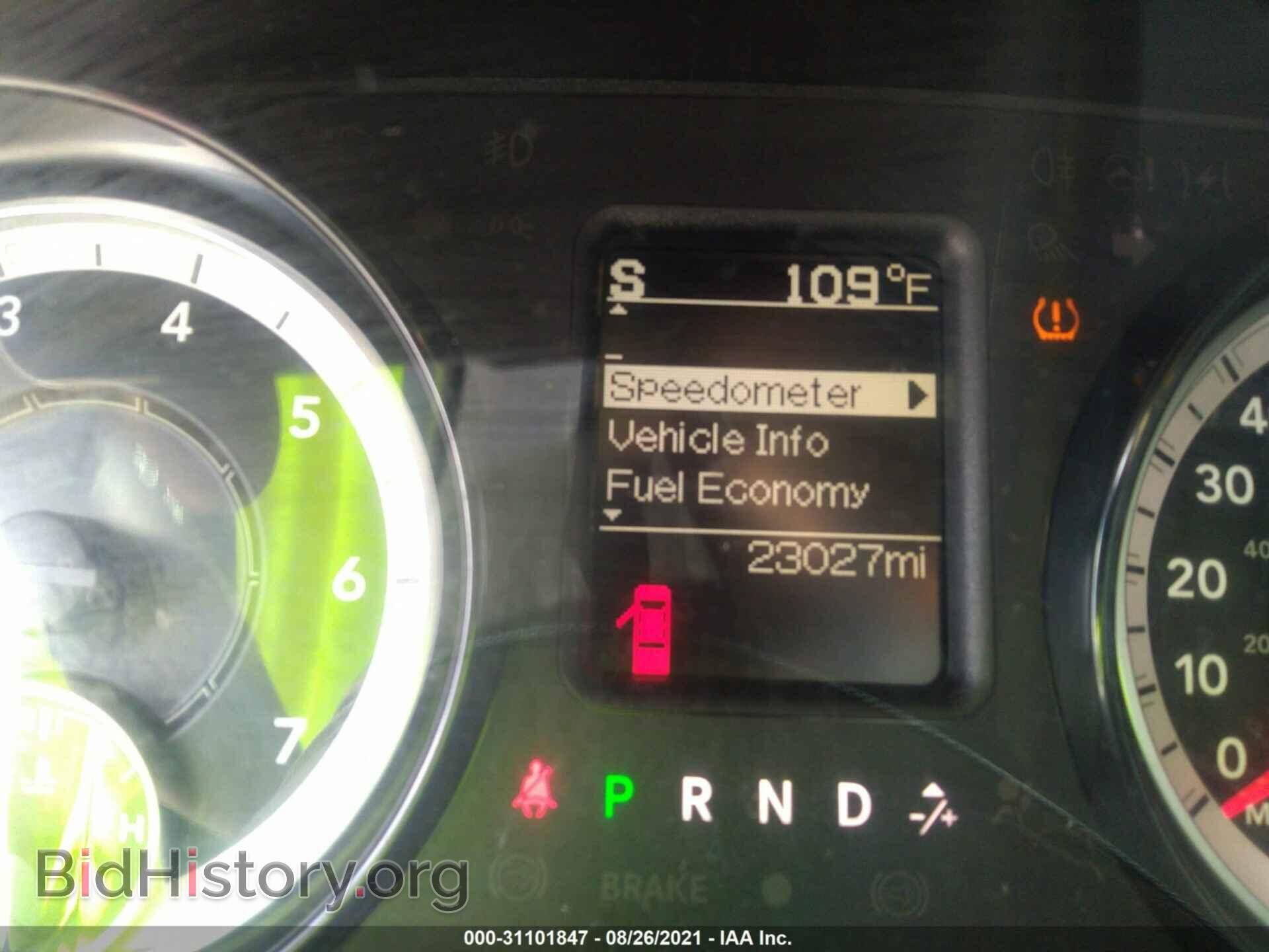 2017 RAM 1500 - VIN: 3C6JR6AG3HG706919 - Photo 7