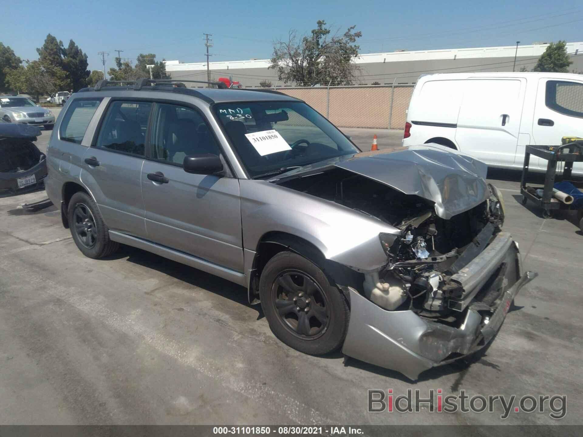 Photo JF1SG636X6H733633 - SUBARU FORESTER 2006