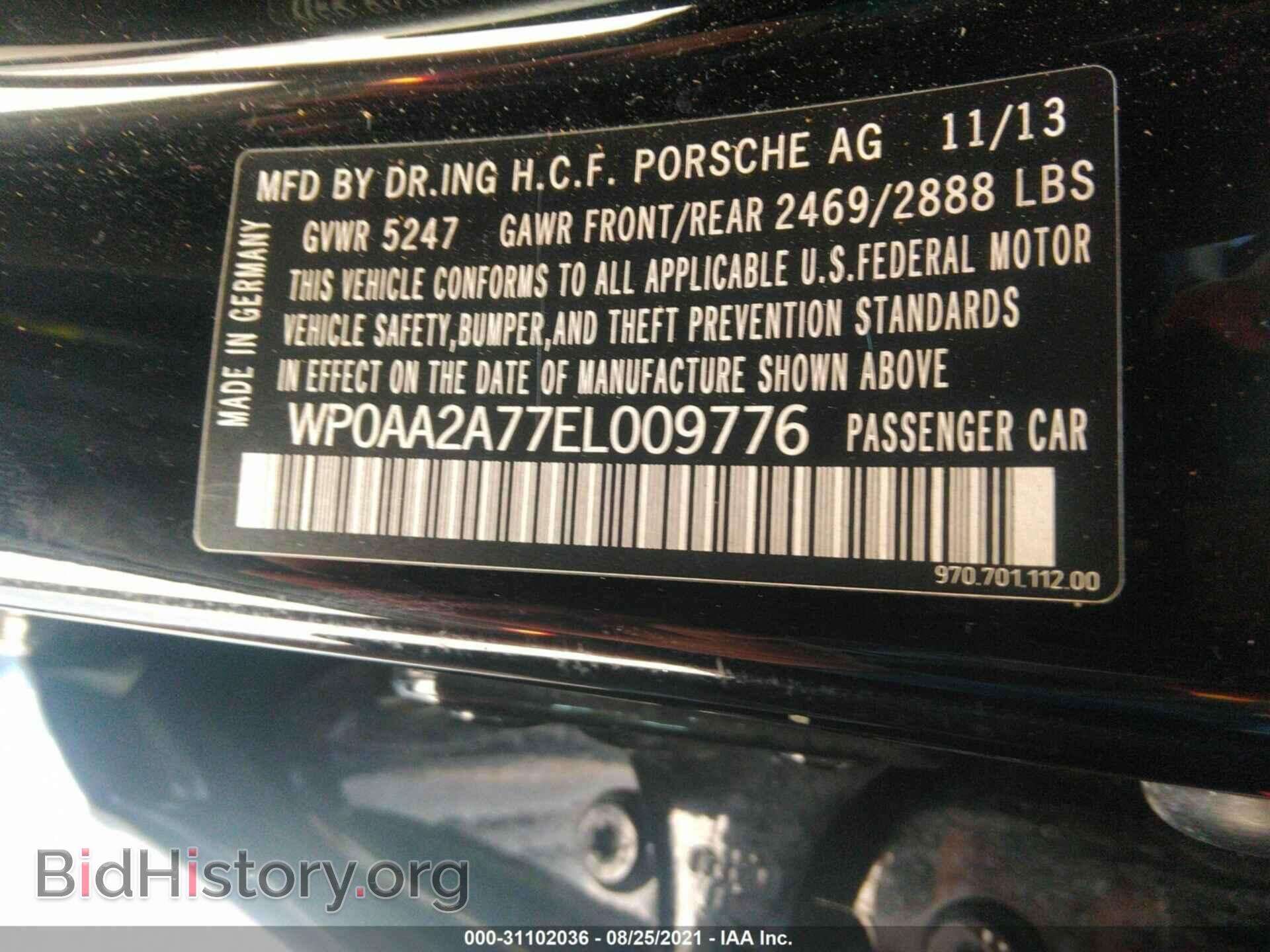 2014 PORSCHE PANAMERA - VIN: WP0AA2A77EL009776 - Фото 9