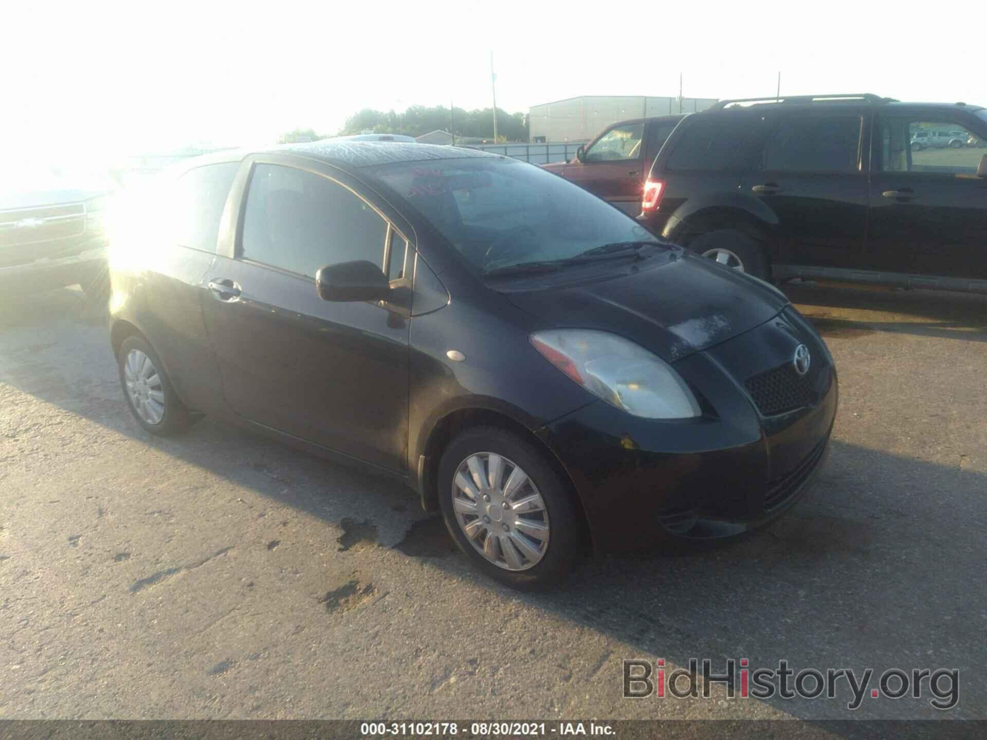 Photo JTDJT923875104420 - TOYOTA YARIS 2007