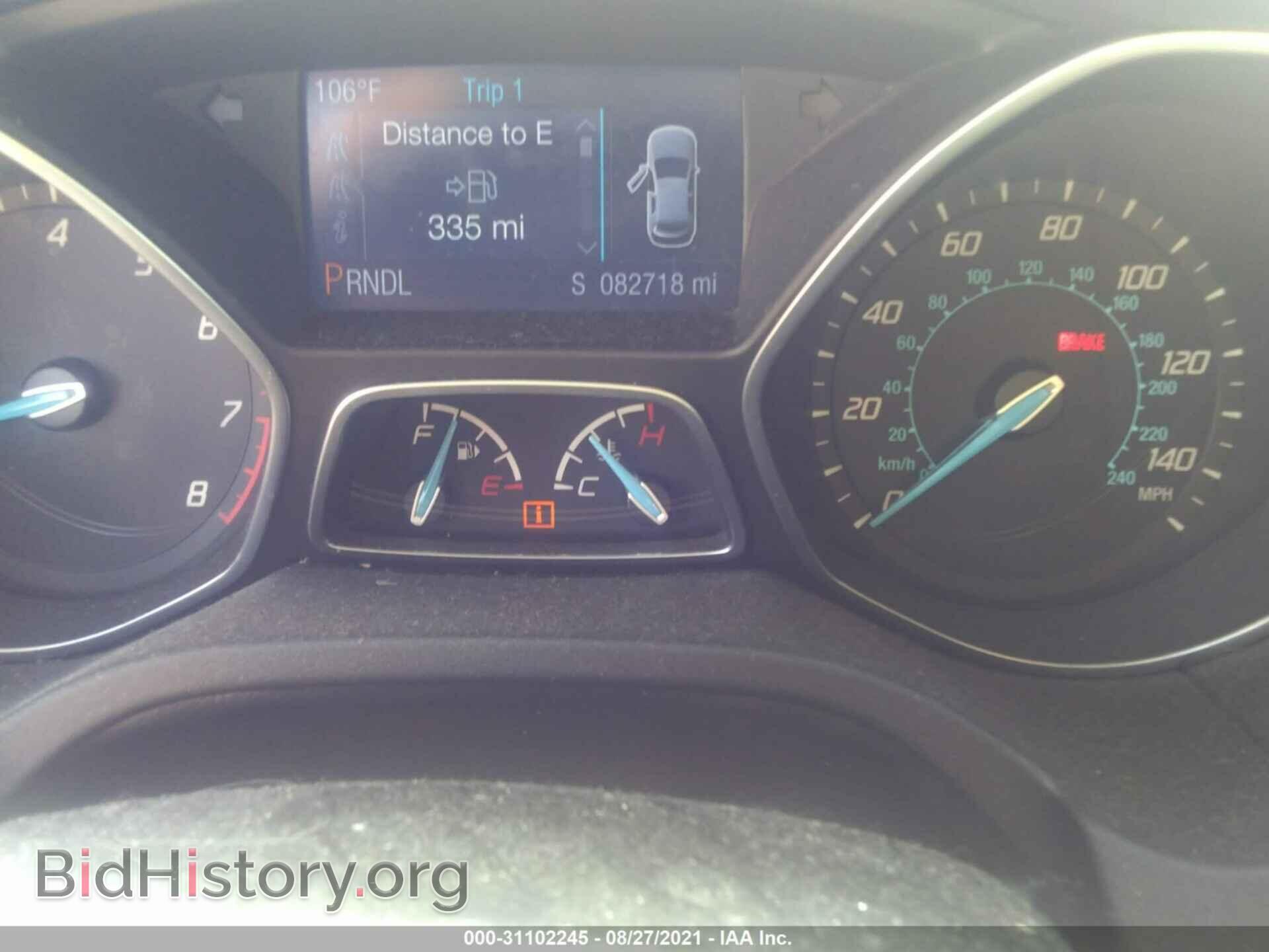 2014 FORD FOCUS - VIN: 1FADP3F24EL153046 - Photo 7