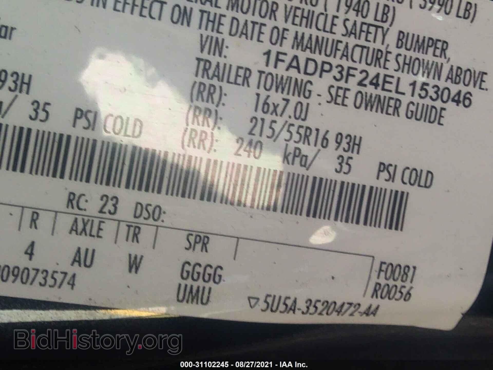 2014 FORD FOCUS - VIN: 1FADP3F24EL153046 - Photo 9