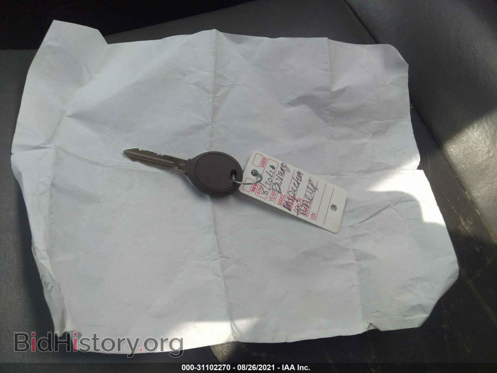 2006 DODGE DURANGO - VIN: 1D8HB58286F180285 - Фото 11