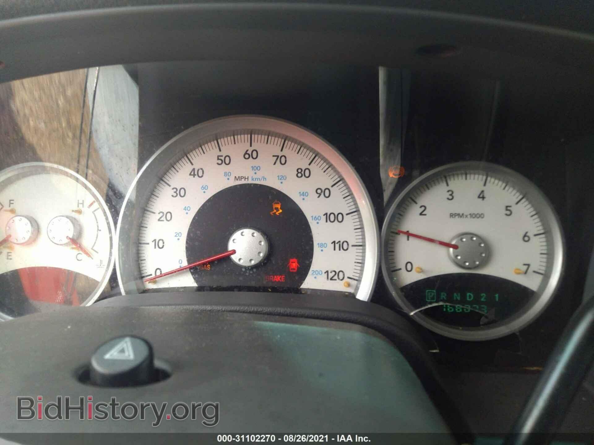 2006 DODGE DURANGO - VIN: 1D8HB58286F180285 - Фото 7