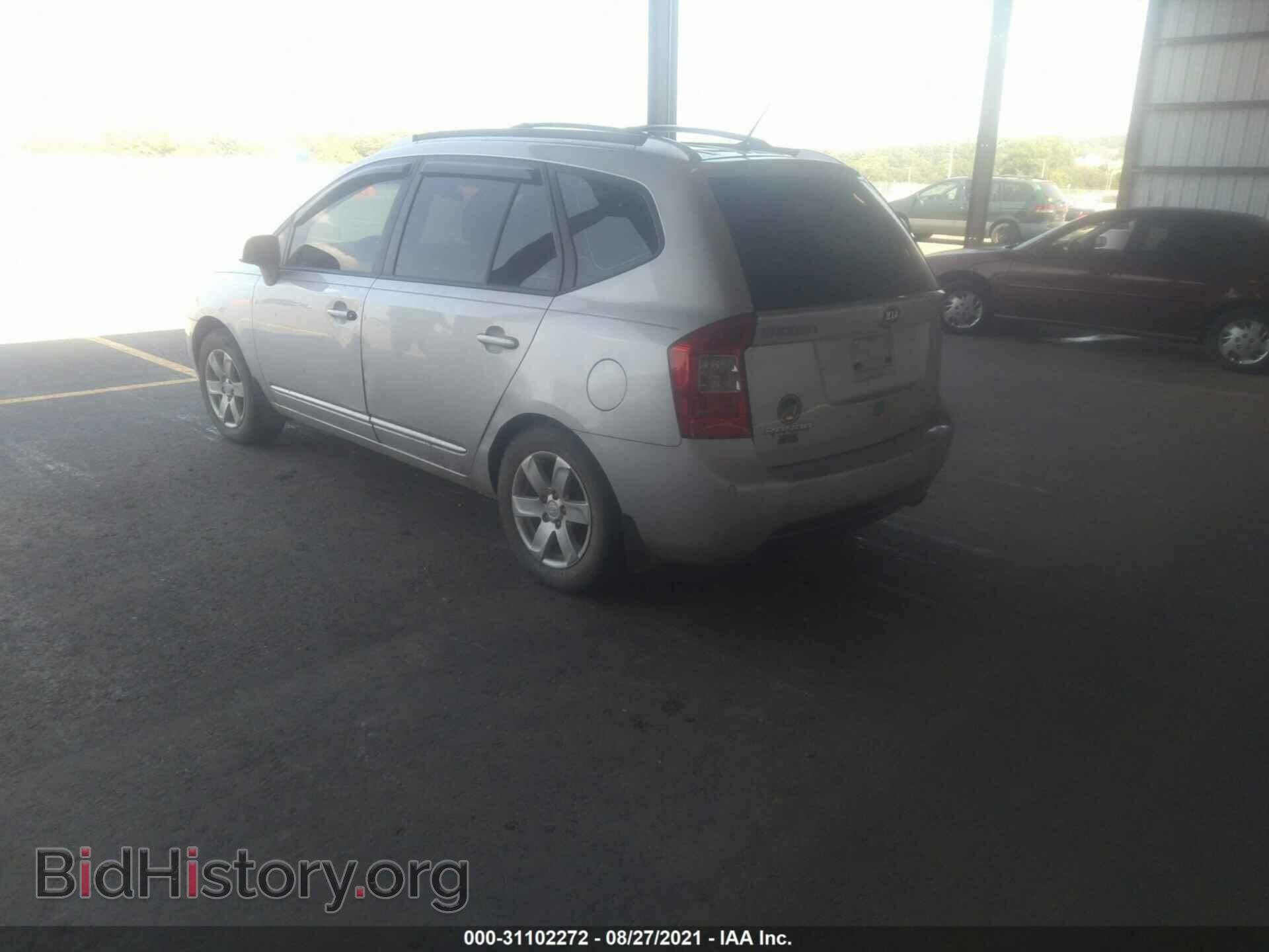 2007 KIA RONDO - VIN: KNAFG525X77120527 - Фото 3