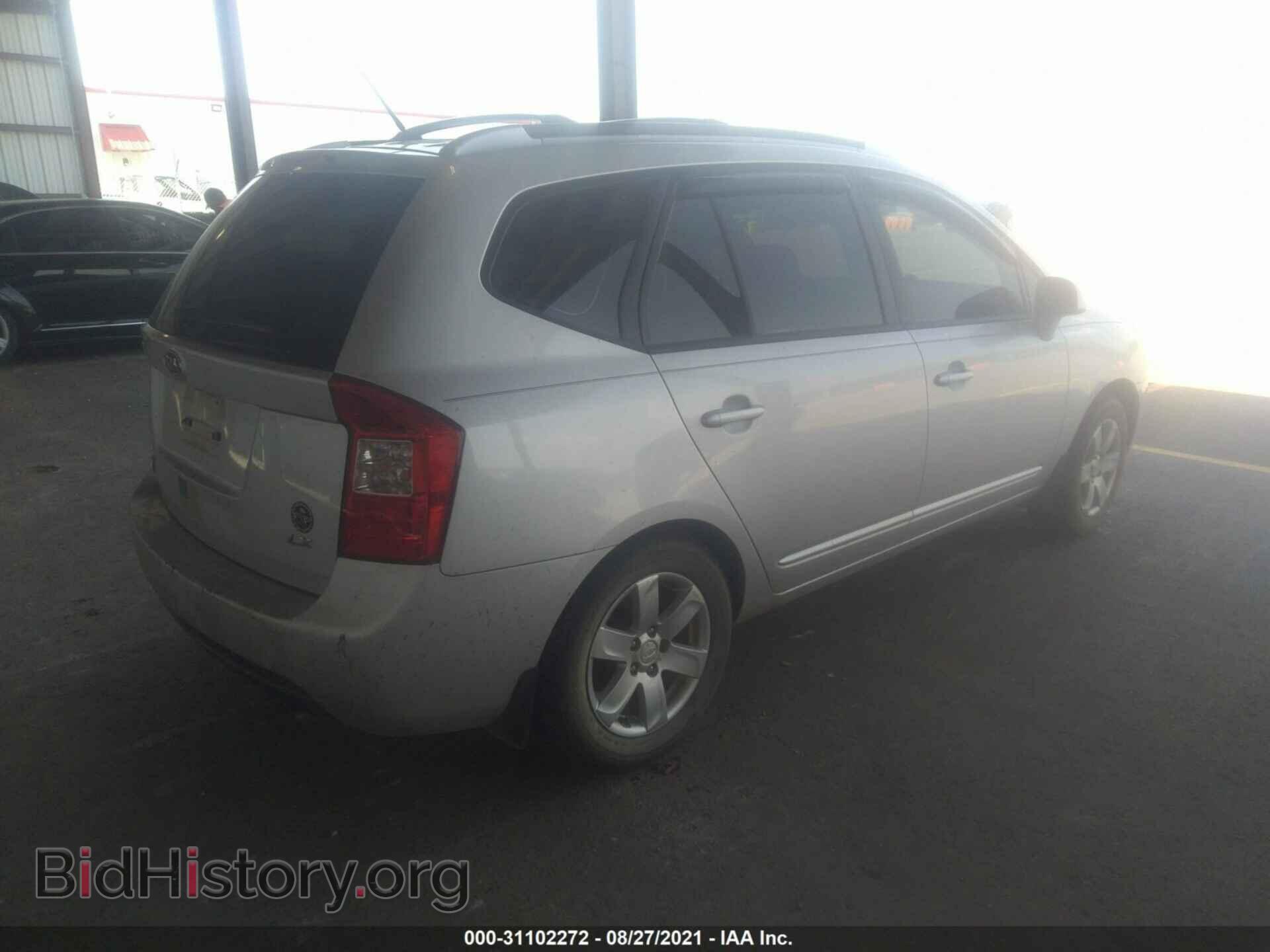 2007 KIA RONDO - VIN: KNAFG525X77120527 - Фото 4