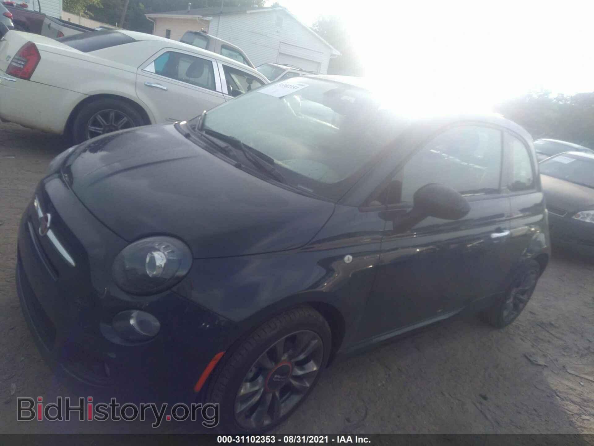 2017 FIAT 500 - VIN: 3C3CFFKR6HT682475 - Фото 2
