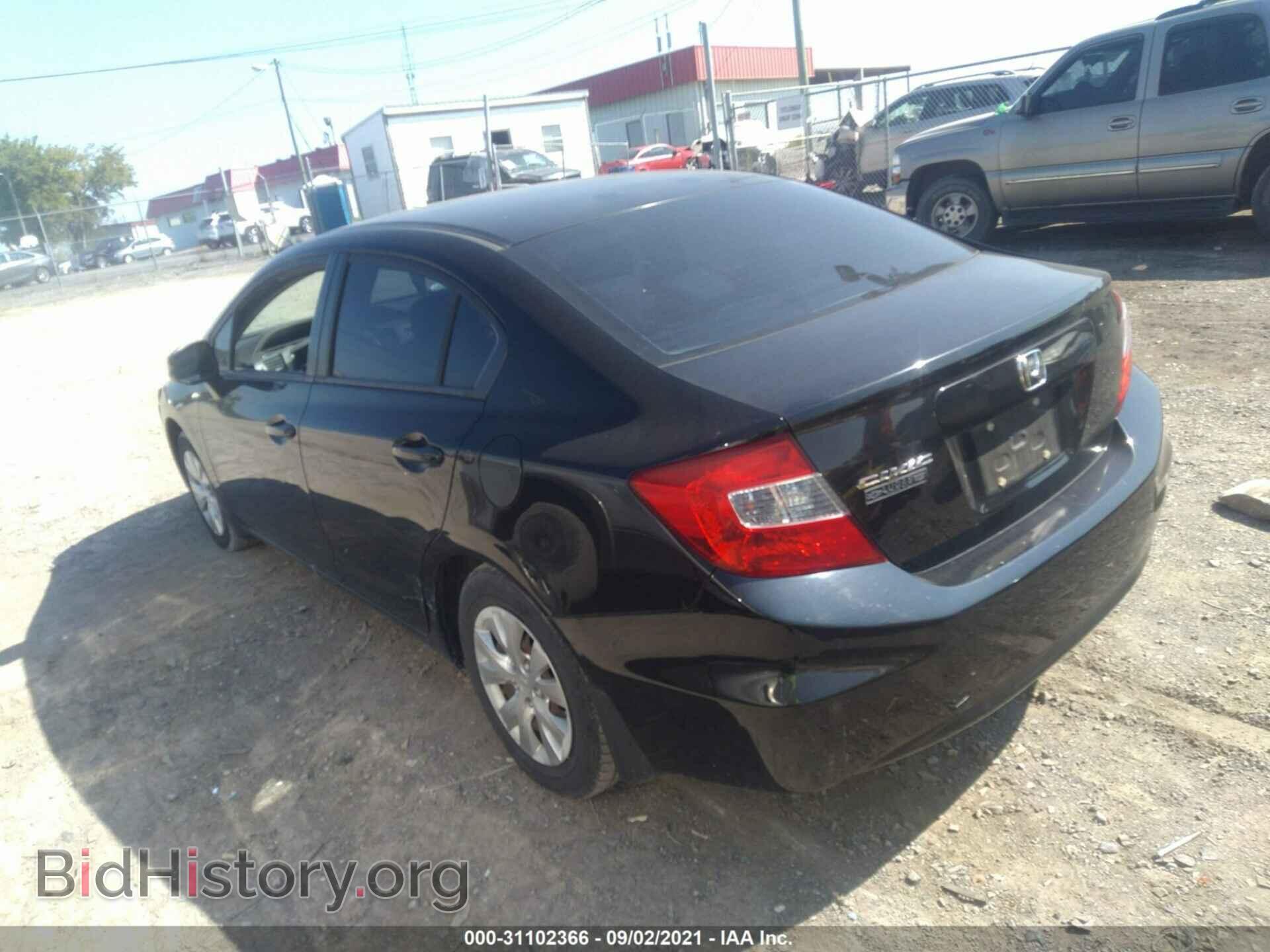 2012 HONDA CIVIC SDN - VIN: 19XFB2F54CE013512 - Фото 3
