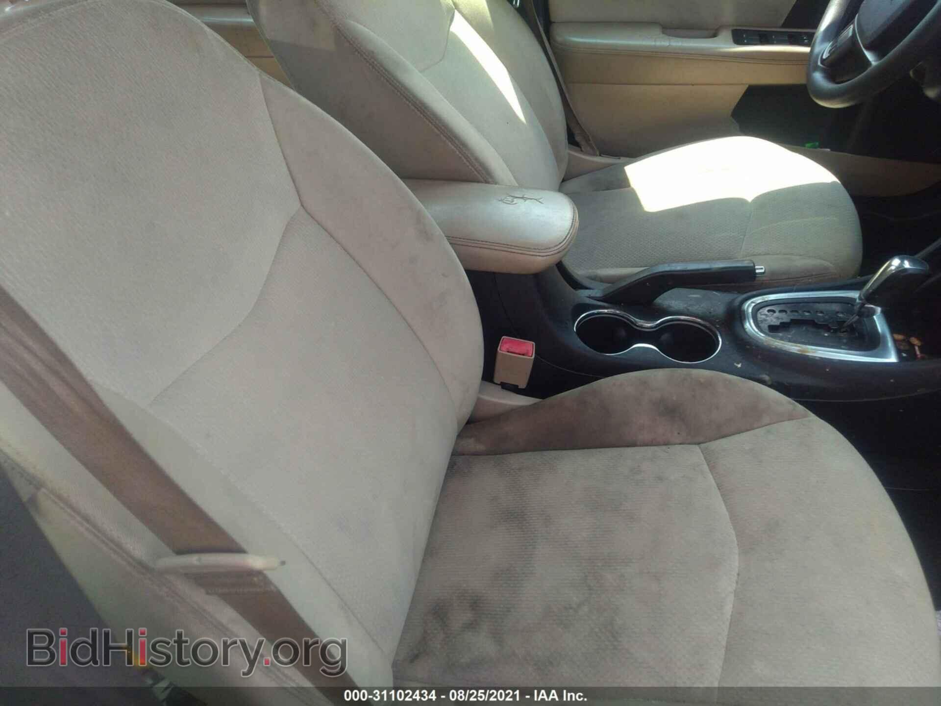 2012 CHRYSLER 200 - VIN: 1C3CCBAB1CN172257 - Фото 5