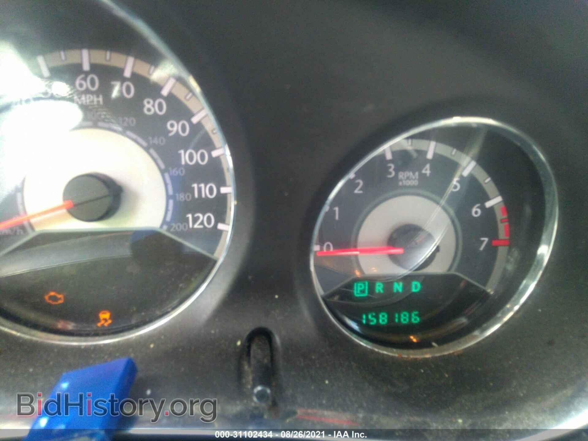 2012 CHRYSLER 200 - VIN: 1C3CCBAB1CN172257 - Фото 7