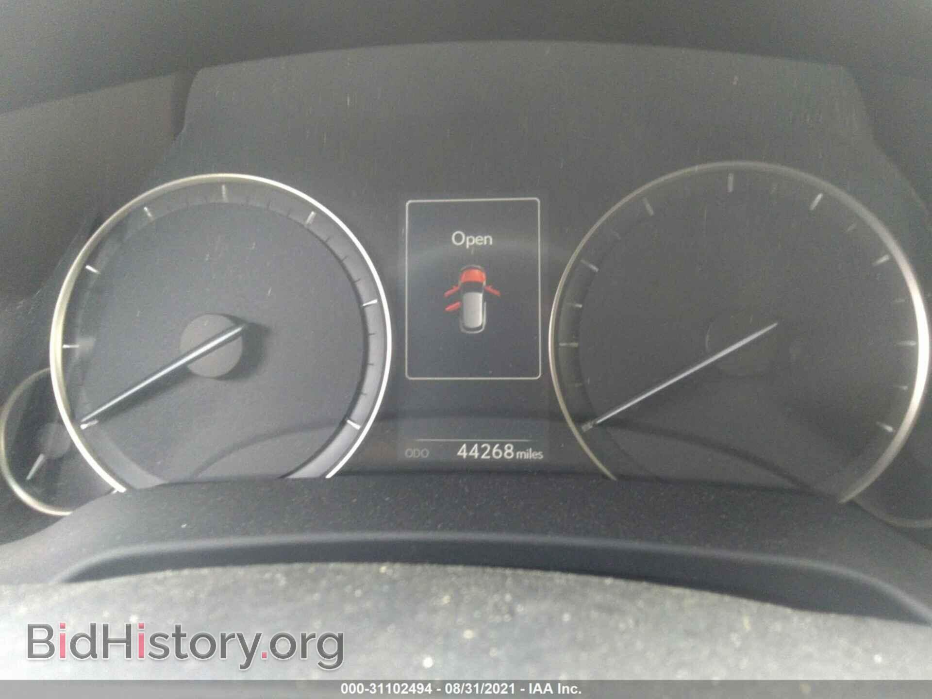 2017 LEXUS RX - VIN: 2T2BZMCA1HC060716 - Фото 7