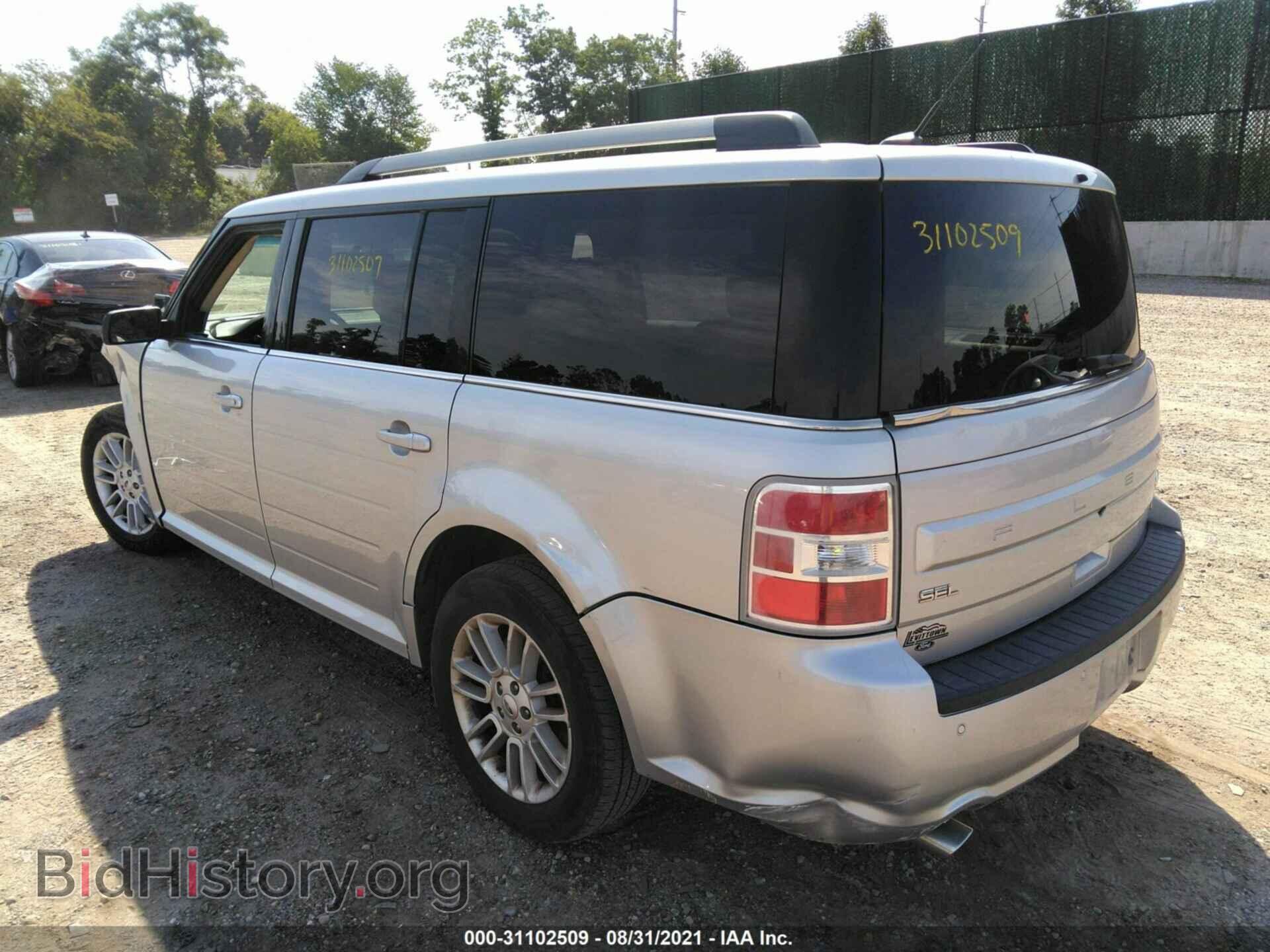 2014 FORD FLEX - VIN: 2FMHK6C87EBD13257 - Photo 3